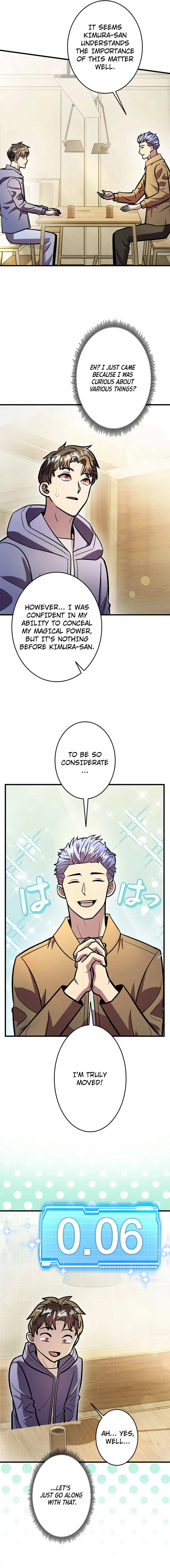 About How I, With Only Magical Power of 0.06, Became the Strongest Hunter With Just My Skill Level and Proved the Greatness of the Slingshot - Chapter 23 - Page 17