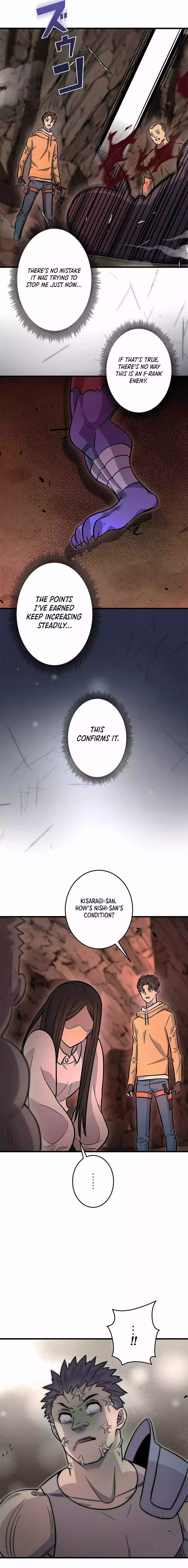About How I, With Only Magical Power of 0.06, Became the Strongest Hunter With Just My Skill Level and Proved the Greatness of the Slingshot - Chapter 6 - Page 7