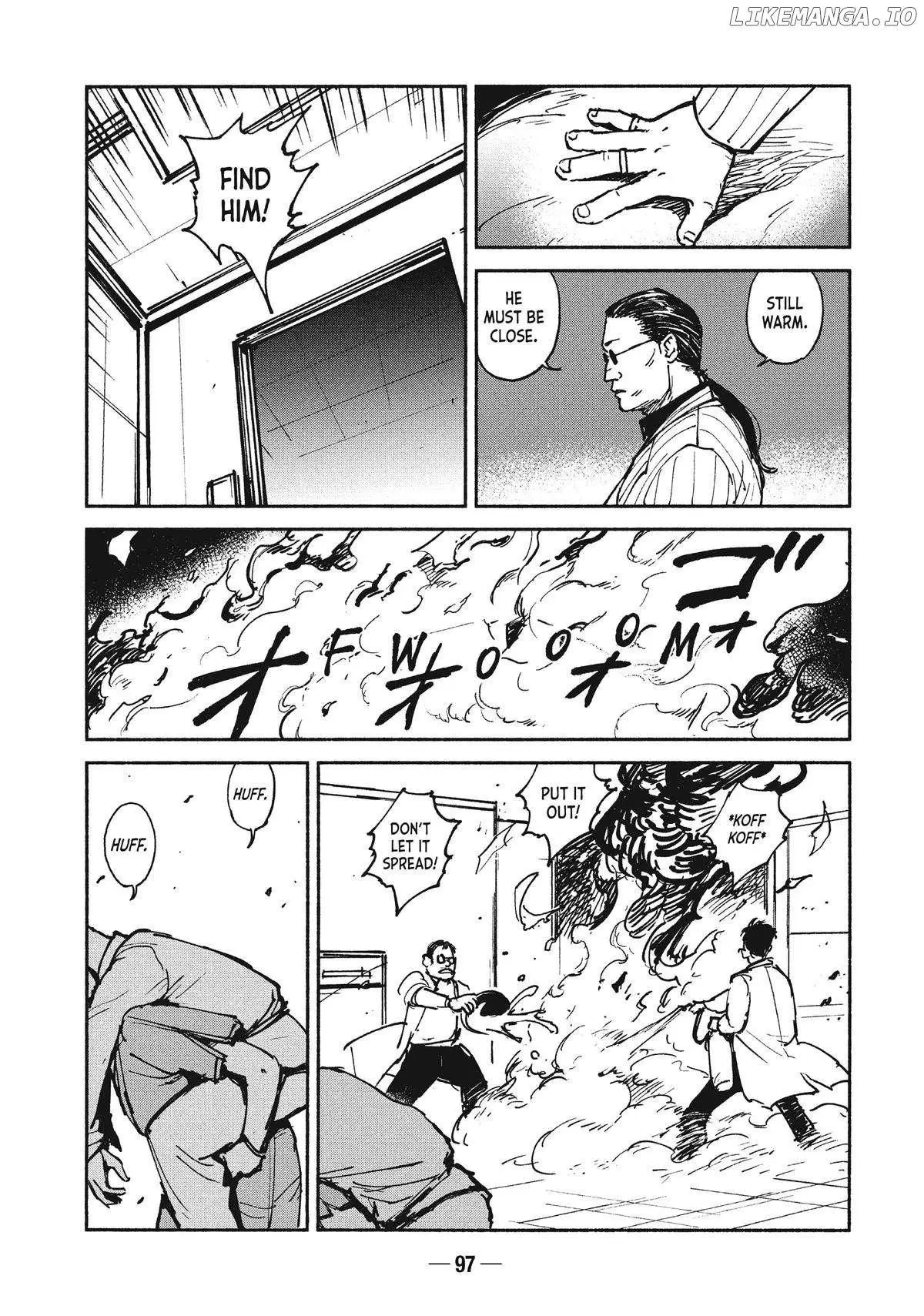 Adou - Chapter 23 - Page 17