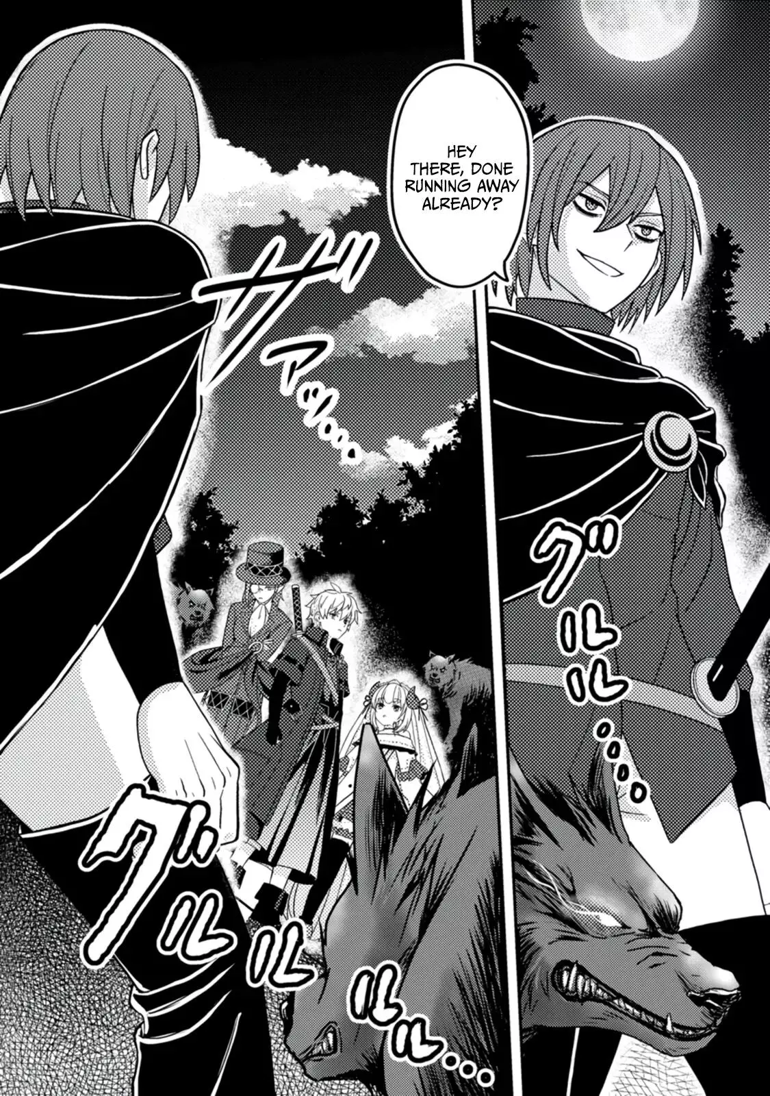 After 100,000 Years of Training in a Super Difficult Dungeon, I Became the World's Strongest ~The Weakest Incompetent Gains the Upper Hand~ - Chapter 10 - Page 11