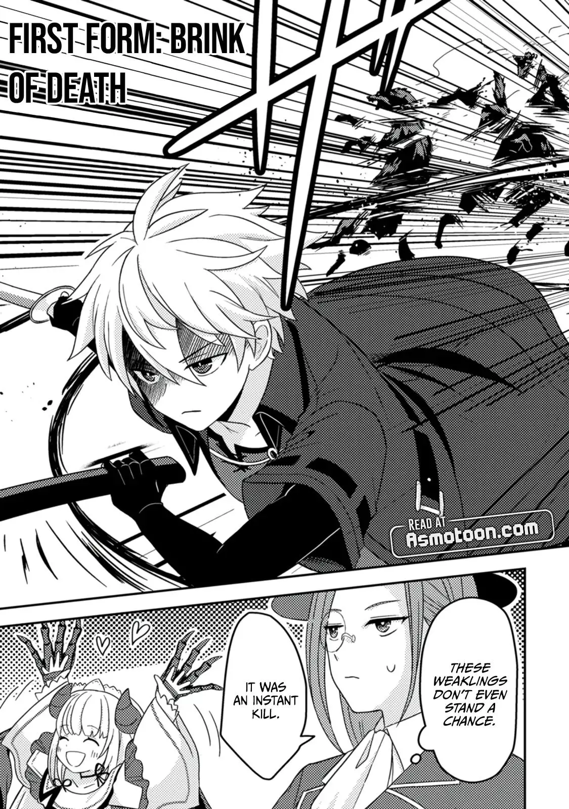 After 100,000 Years of Training in a Super Difficult Dungeon, I Became the World's Strongest ~The Weakest Incompetent Gains the Upper Hand~ - Chapter 10 - Page 16