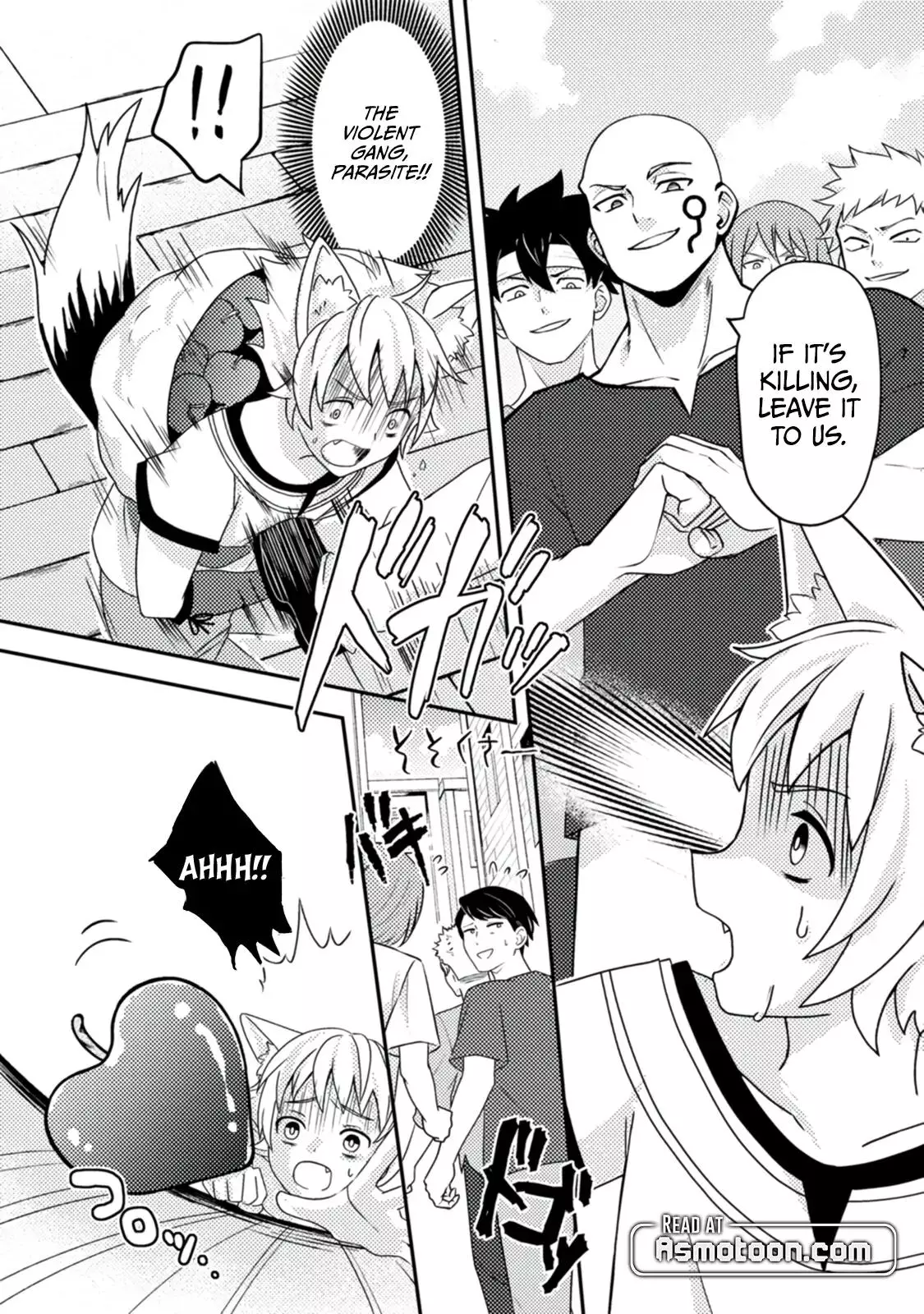 After 100,000 Years of Training in a Super Difficult Dungeon, I Became the World's Strongest ~The Weakest Incompetent Gains the Upper Hand~ - Chapter 12 - Page 21