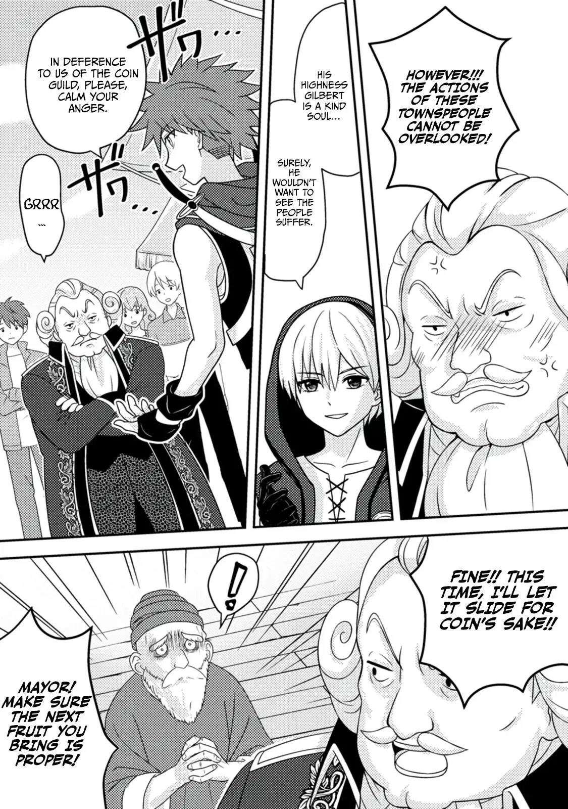 After 100,000 Years of Training in a Super Difficult Dungeon, I Became the World's Strongest ~The Weakest Incompetent Gains the Upper Hand~ - Chapter 12 - Page 18