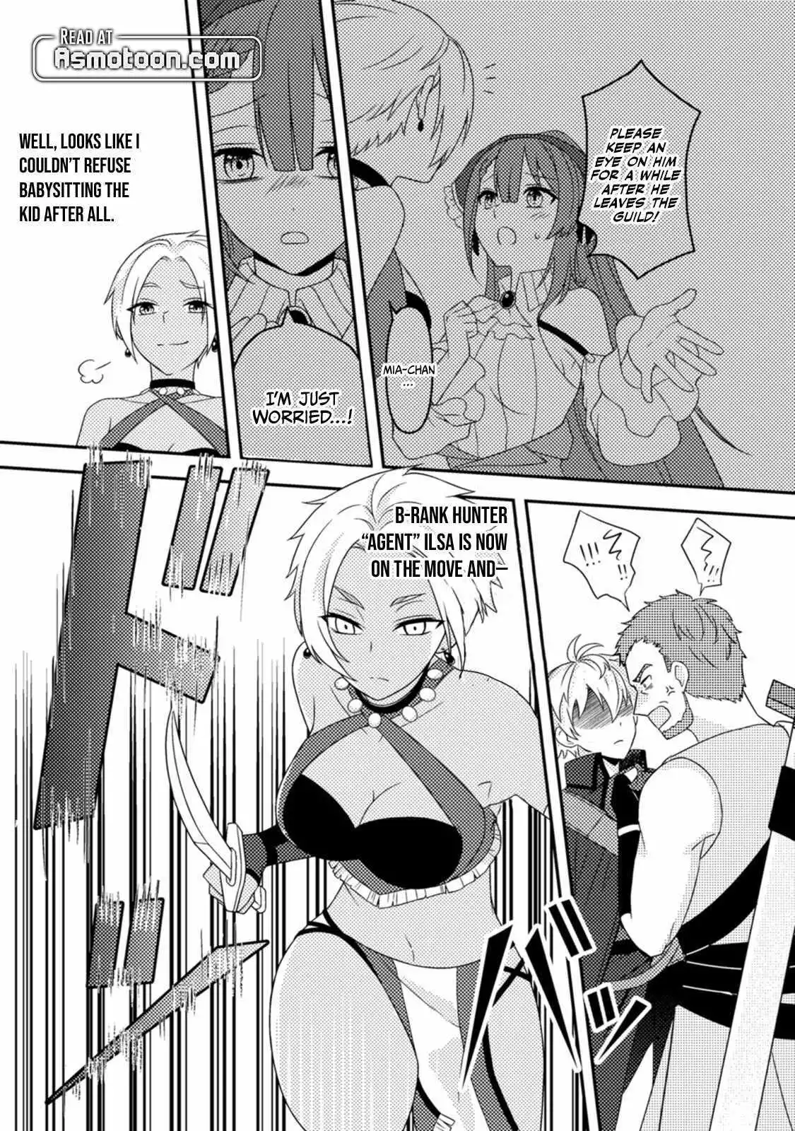 After 100,000 Years of Training in a Super Difficult Dungeon, I Became the World's Strongest ~The Weakest Incompetent Gains the Upper Hand~ - Chapter 17 - Page 16