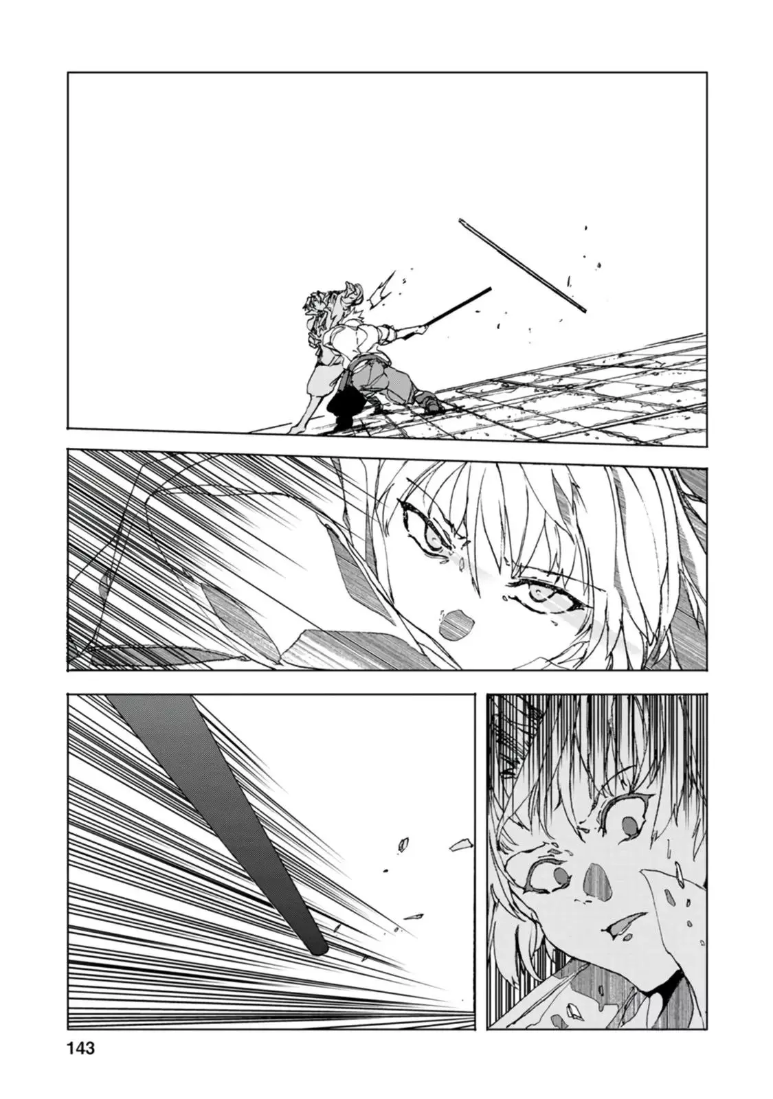 After 100,000 Years of Training in a Super Difficult Dungeon, I Became the World's Strongest ~The Weakest Incompetent Gains the Upper Hand~ - Chapter 4 - Page 28