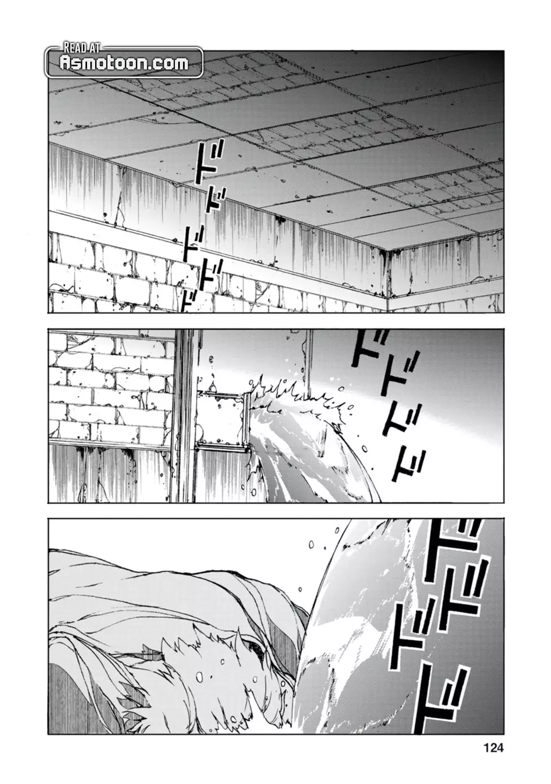 After 100,000 Years of Training in a Super Difficult Dungeon, I Became the World's Strongest ~The Weakest Incompetent Gains the Upper Hand~ - Chapter 4 - Page 9
