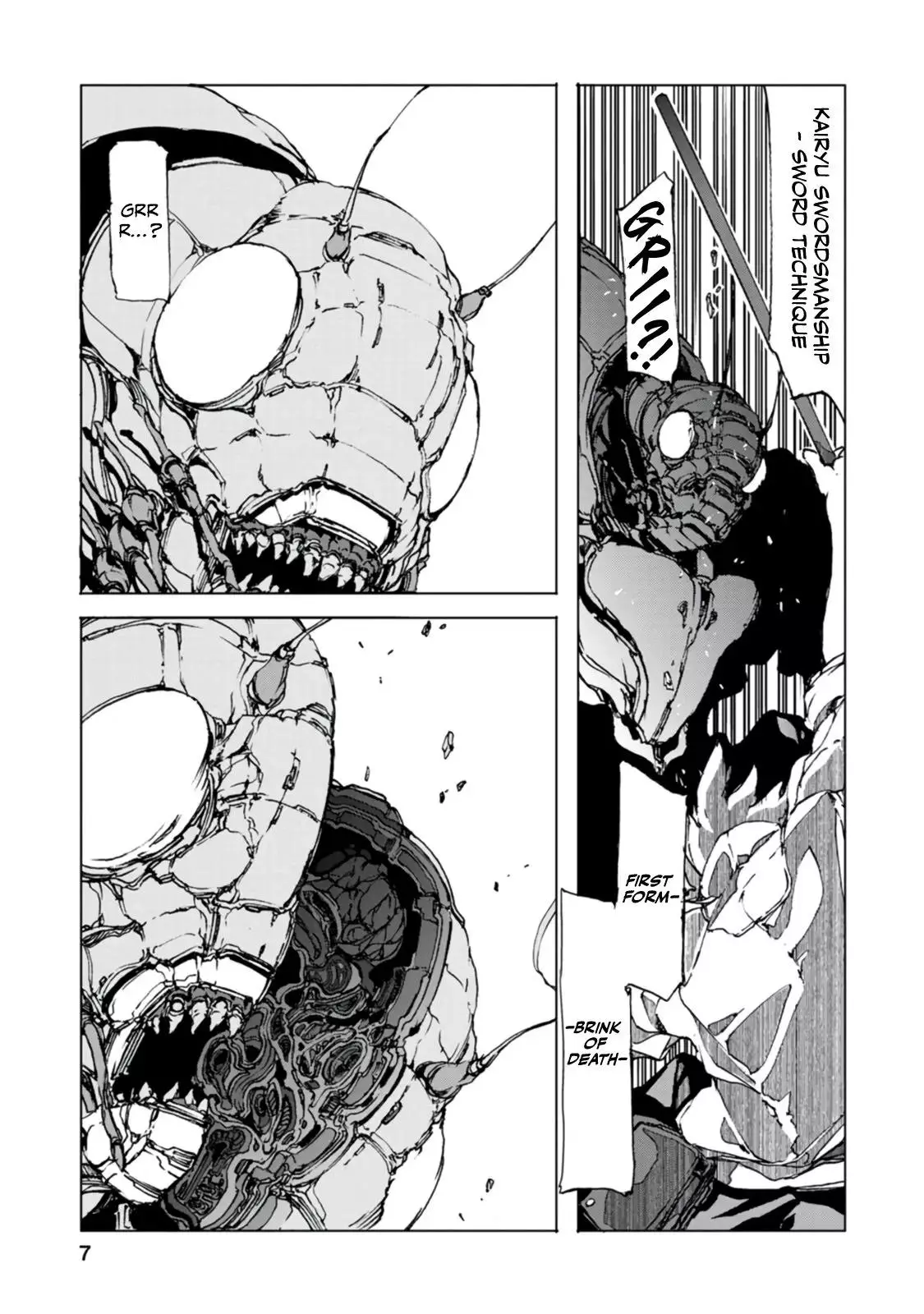 After 100,000 Years of Training in a Super Difficult Dungeon, I Became the World's Strongest ~The Weakest Incompetent Gains the Upper Hand~ - Chapter 5 - Page 8