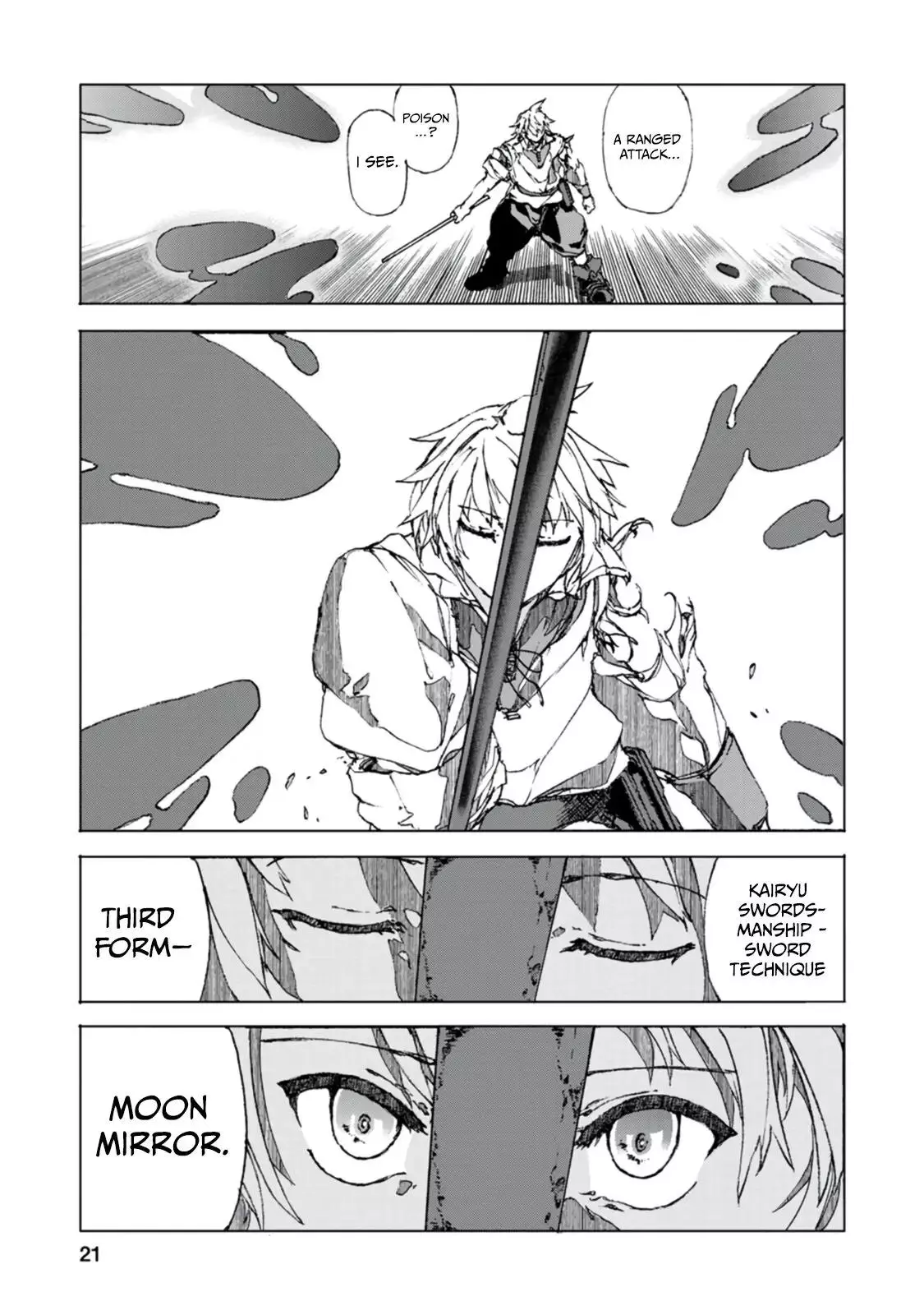 After 100,000 Years of Training in a Super Difficult Dungeon, I Became the World's Strongest ~The Weakest Incompetent Gains the Upper Hand~ - Chapter 5 - Page 22