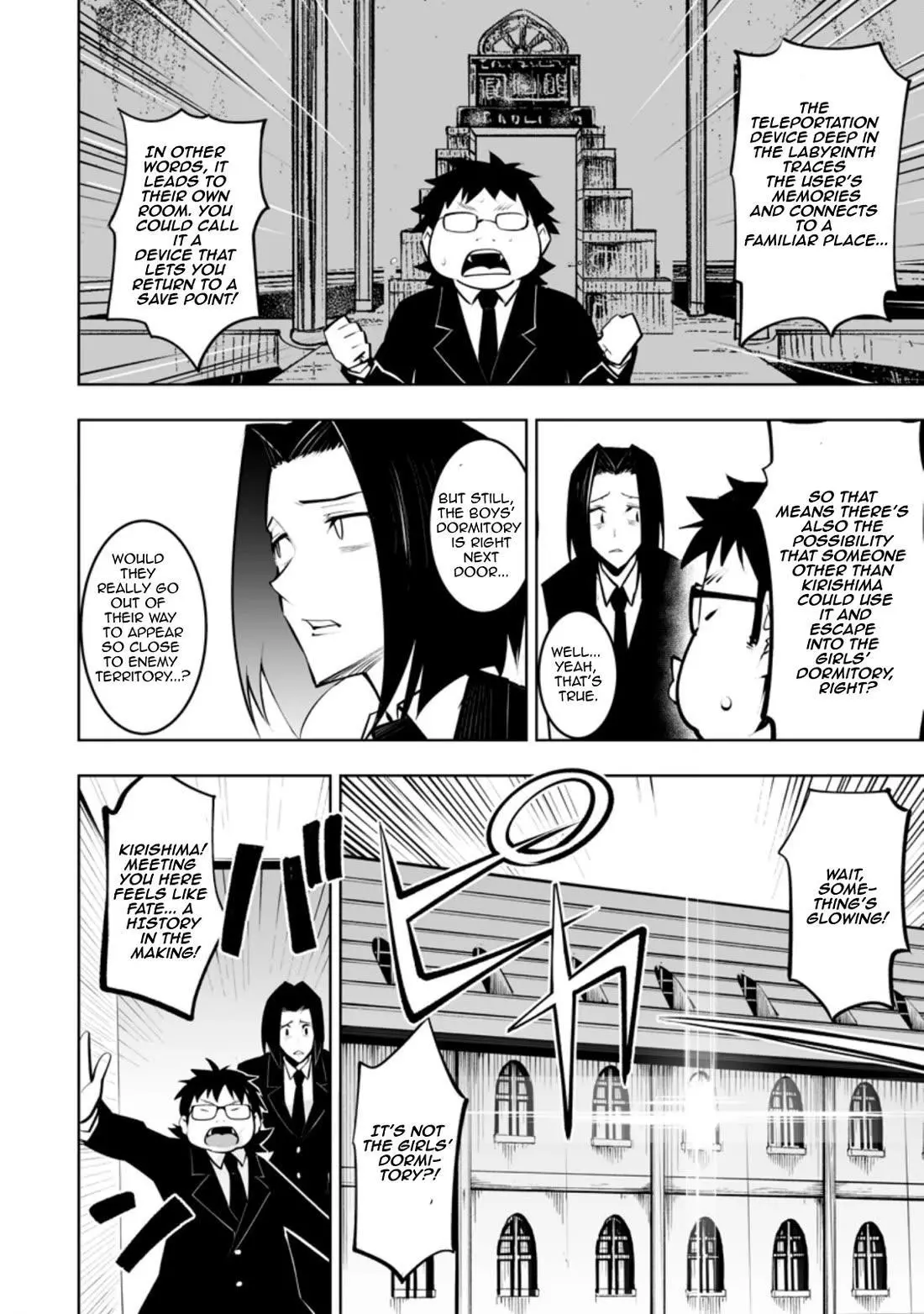 After Being Transported, I Was Singled Out and Rejected by My Classmates, So I Made Them All Part of My Harem - Chapter 33.1 - Page 2