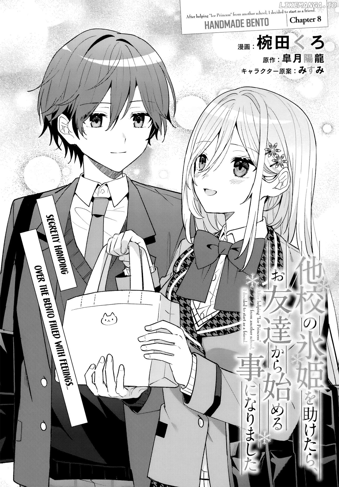 After I Save The Ice Princess From Another School From A Mol*ster, We Started As Friends - Chapter 8 - Page 2
