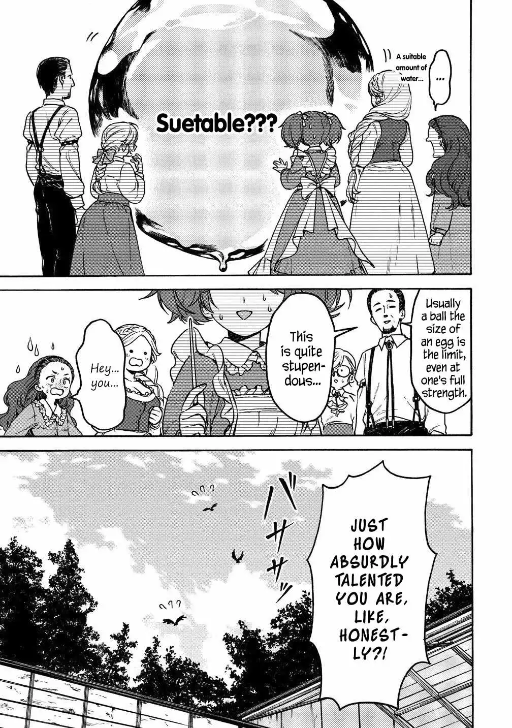 After Reincarnating in Another World as My Sort of Cheat but Small Fry Female Character I will Strive to Live a Peaceful Life of an Ordinary Person! - Chapter 6 - Page 6