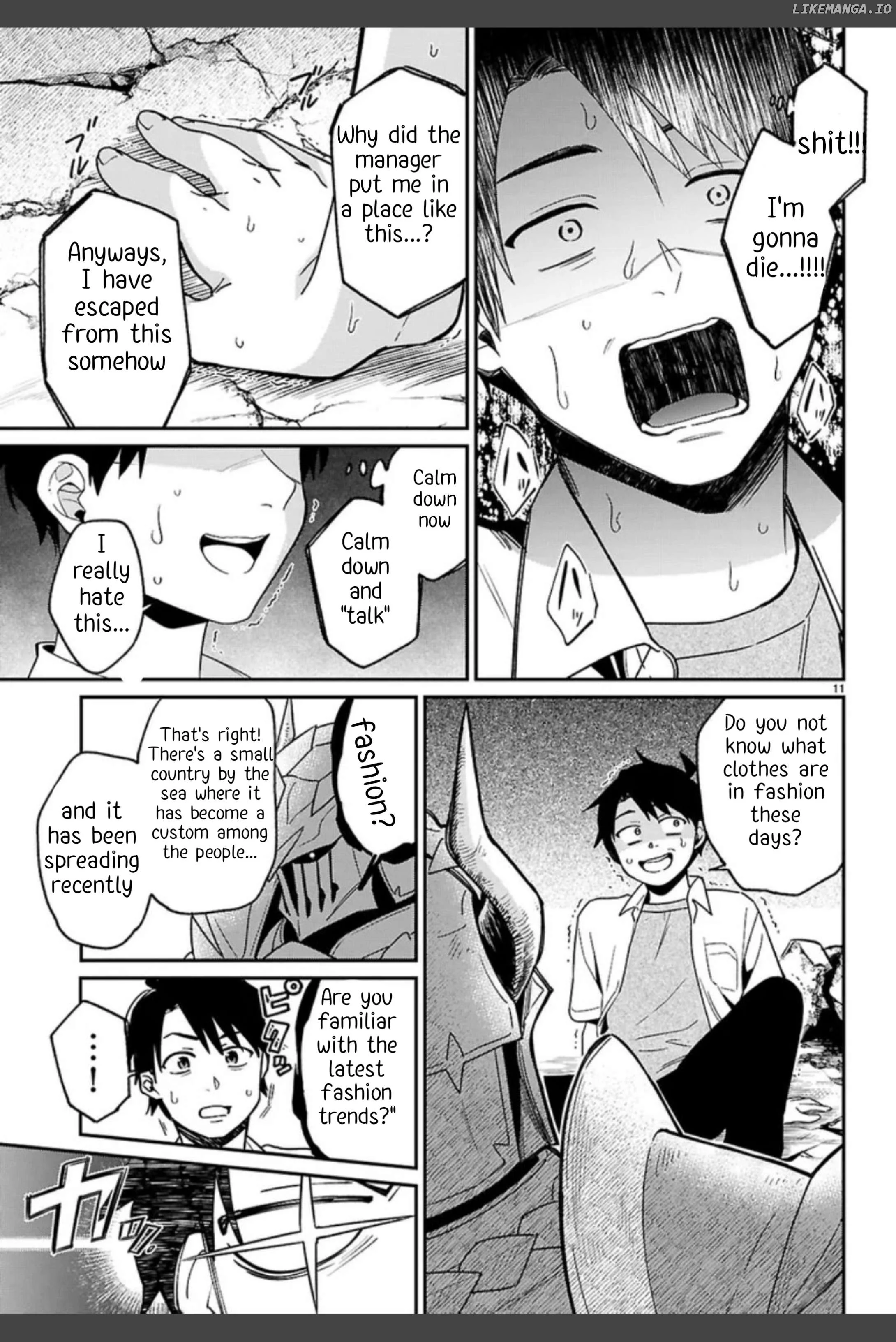 Aiming to Conquer the Demon King’s Castle with Merchant Skills ~Since I Have Been Transported to Another World, I Decided to Survive with the Strongest Items and Talk Techniques ~ - Chapter 1 - Page 15