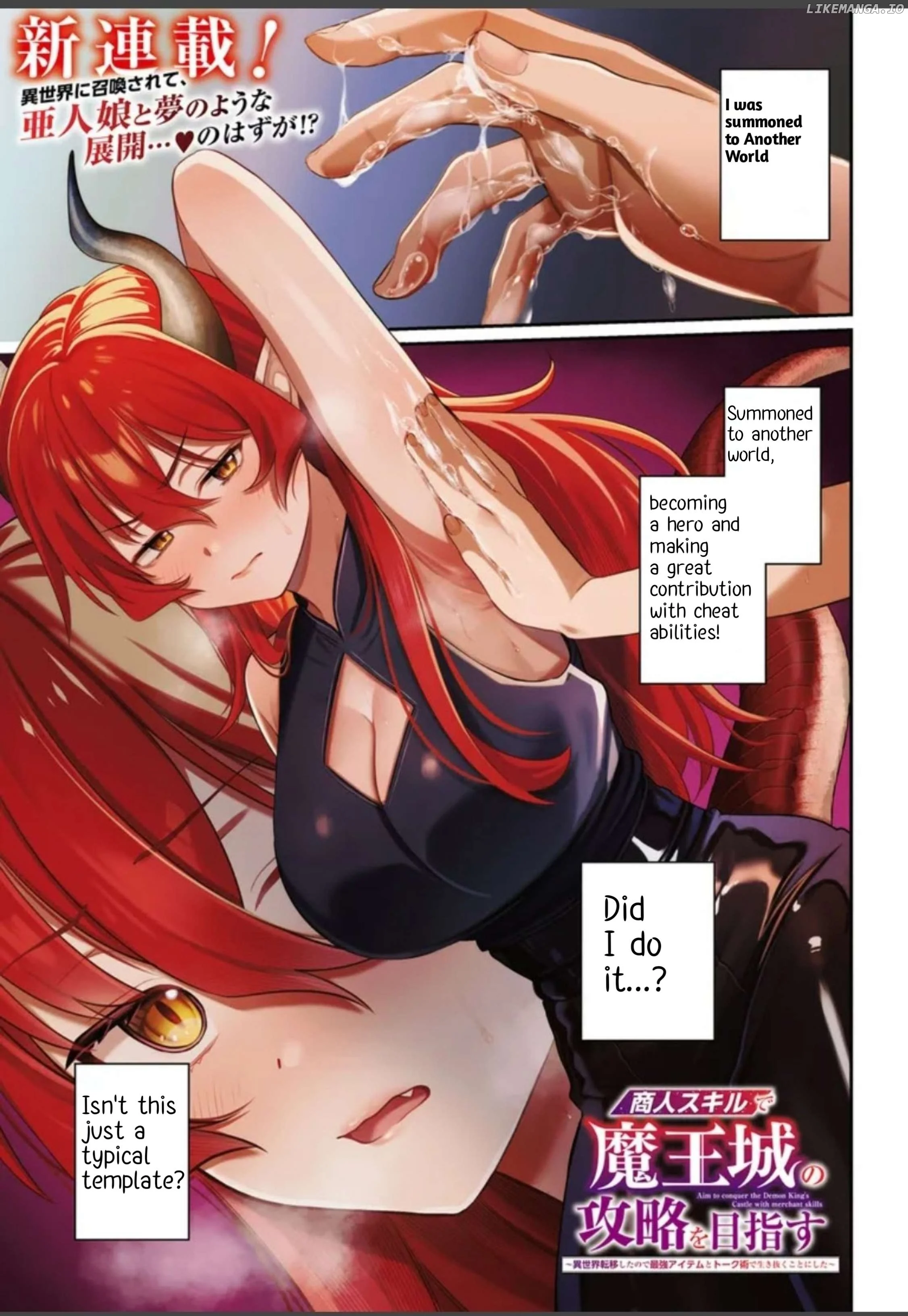 Aiming to Conquer the Demon King’s Castle with Merchant Skills ~Since I Have Been Transported to Another World, I Decided to Survive with the Strongest Items and Talk Techniques ~ - Chapter 1 - Page 2