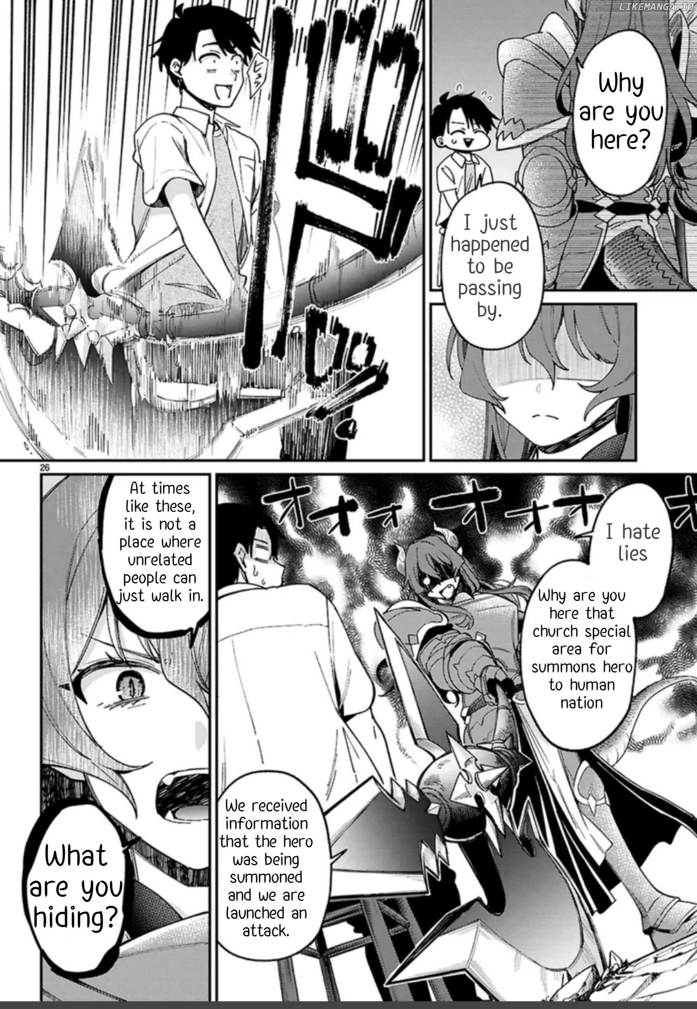 Aiming to Conquer the Demon King’s Castle with Merchant Skills ～Since I Have Been Transported to Another World, I Decided to Survive with the Strongest Items and Talk Techniques ～ - Chapter 1 - Page 30