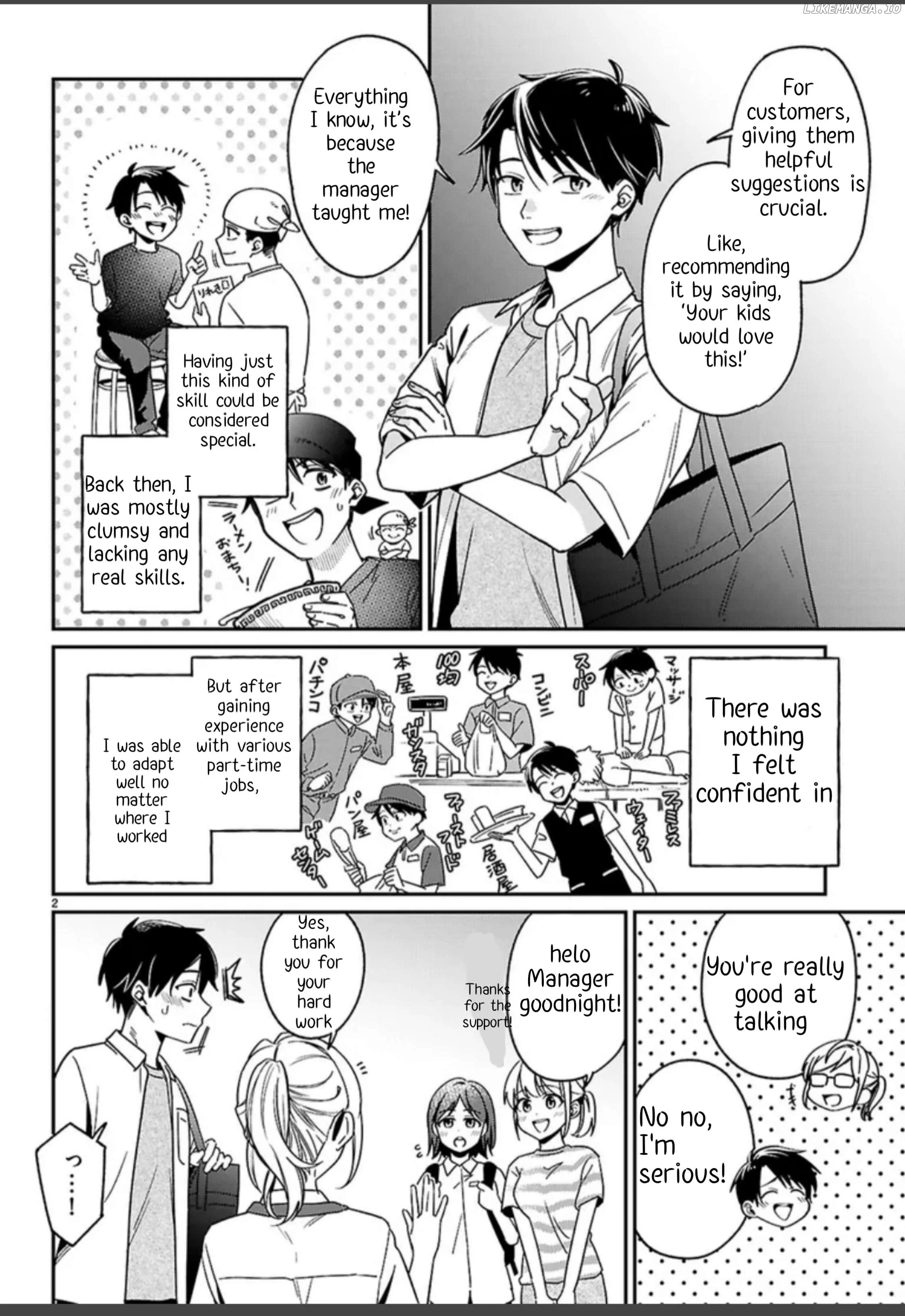 Aiming to Conquer the Demon King’s Castle with Merchant Skills ~Since I Have Been Transported to Another World, I Decided to Survive with the Strongest Items and Talk Techniques ~ - Chapter 1 - Page 6