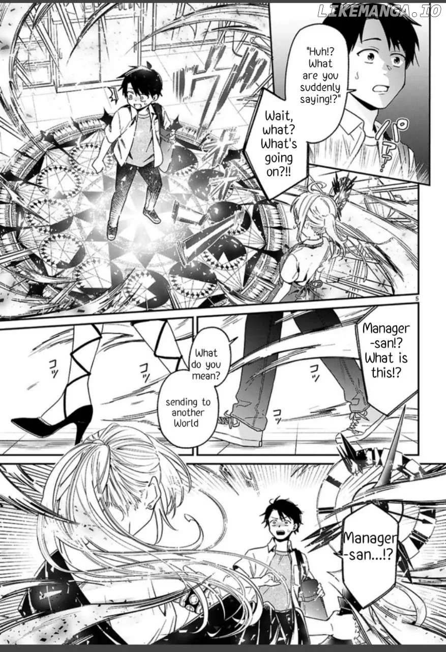 Aiming to Conquer the Demon King’s Castle with Merchant Skills ~Since I Have Been Transported to Another World, I Decided to Survive with the Strongest Items and Talk Techniques ~ - Chapter 1 - Page 9