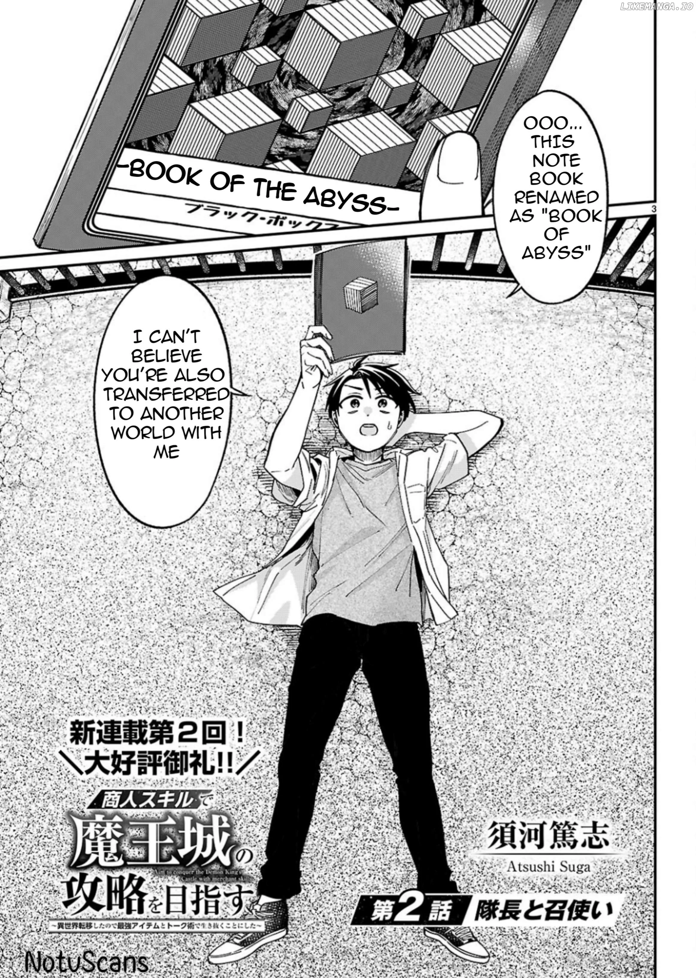 Aiming to Conquer the Demon King’s Castle with Merchant Skills ~Since I Have Been Transported to Another World, I Decided to Survive with the Strongest Items and Talk Techniques ~ - Chapter 2 - Page 4