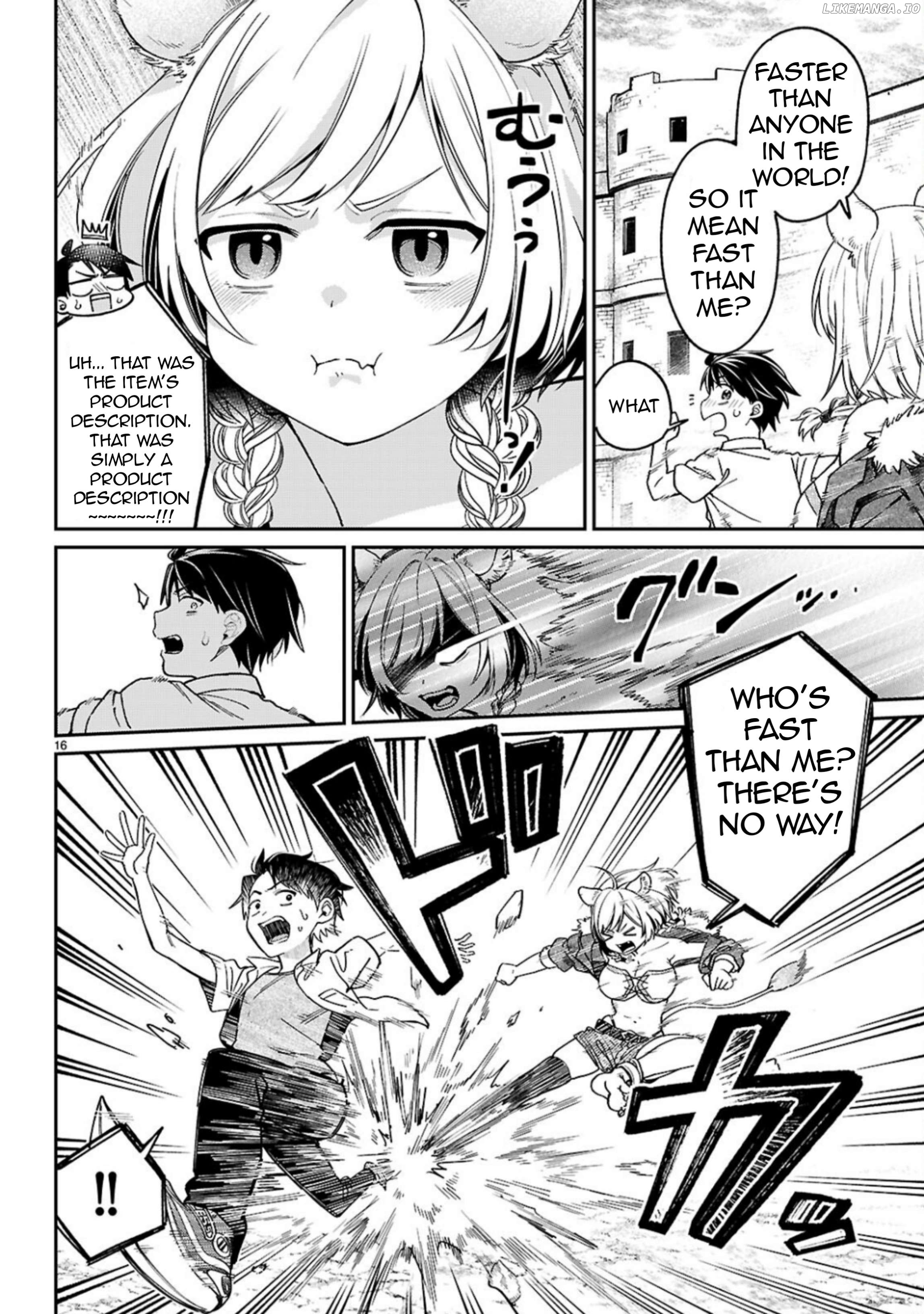 Aiming to Conquer the Demon King’s Castle with Merchant Skills ~Since I Have Been Transported to Another World, I Decided to Survive with the Strongest Items and Talk Techniques ~ - Chapter 3 - Page 17