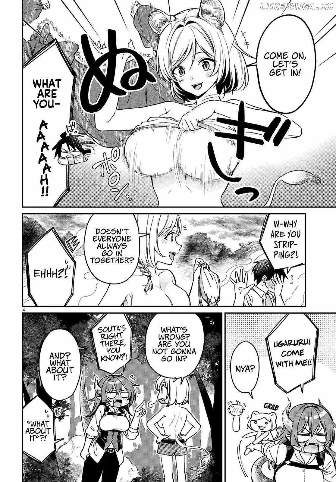 Aiming to Conquer the Demon King’s Castle with Merchant Skills ～Since I Have Been Transported to Another World, I Decided to Survive with the Strongest Items and Talk Techniques ～ - Chapter 5 - Page 7