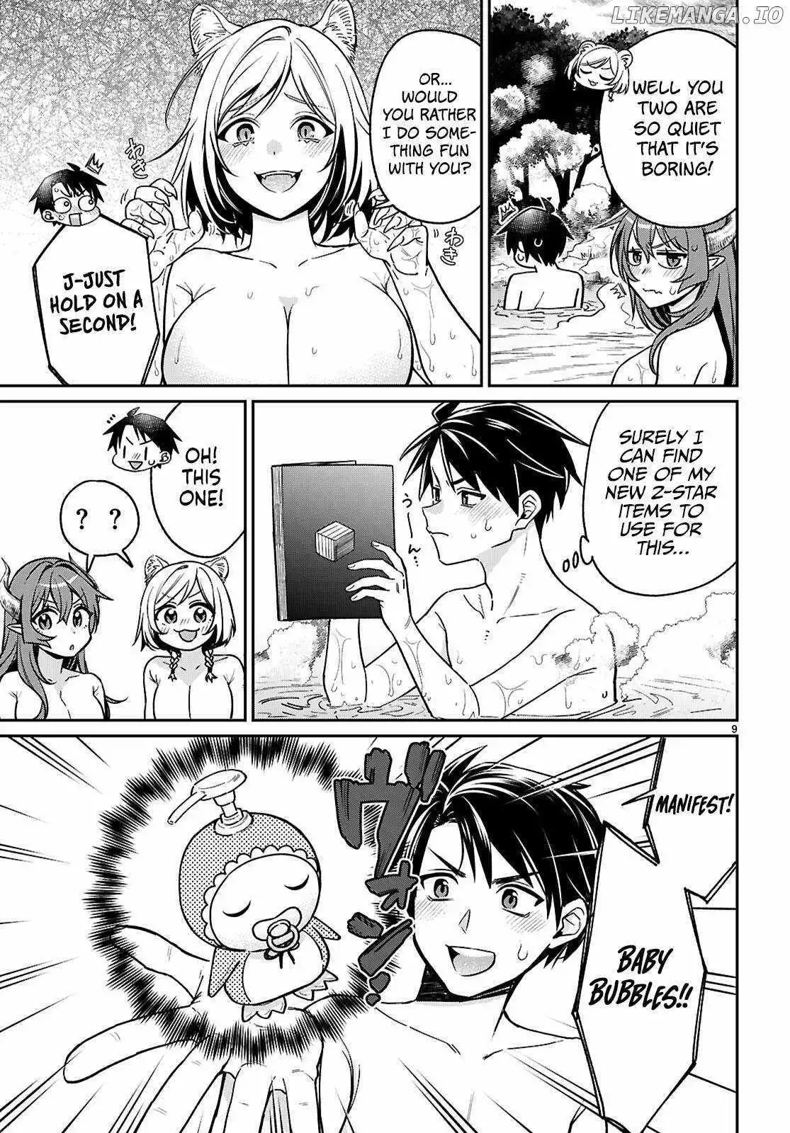 Aiming to Conquer the Demon King’s Castle with Merchant Skills ~Since I Have Been Transported to Another World, I Decided to Survive with the Strongest Items and Talk Techniques ~ - Chapter 5 - Page 12