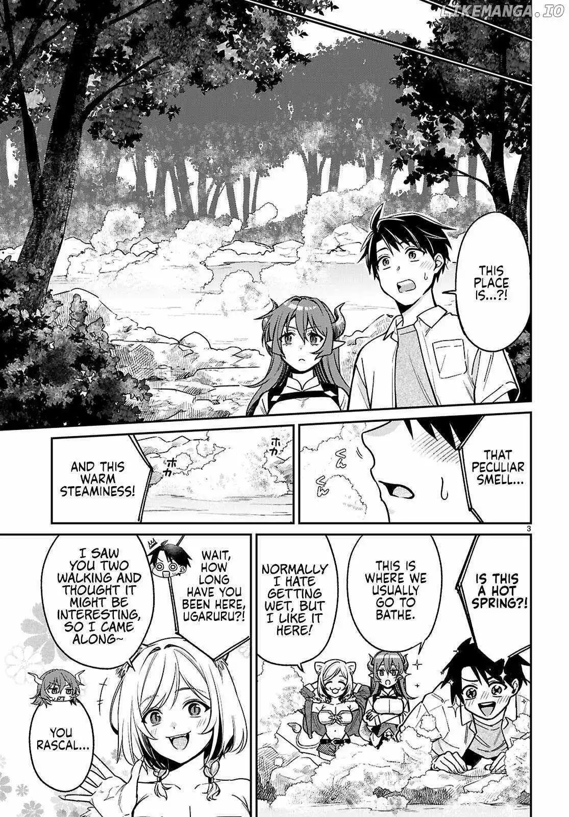 Aiming to Conquer the Demon King’s Castle with Merchant Skills ~Since I Have Been Transported to Another World, I Decided to Survive with the Strongest Items and Talk Techniques ~ - Chapter 5 - Page 6