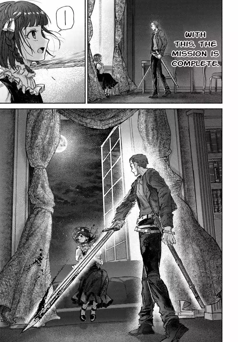 Almark - Chapter 17 - Page 24