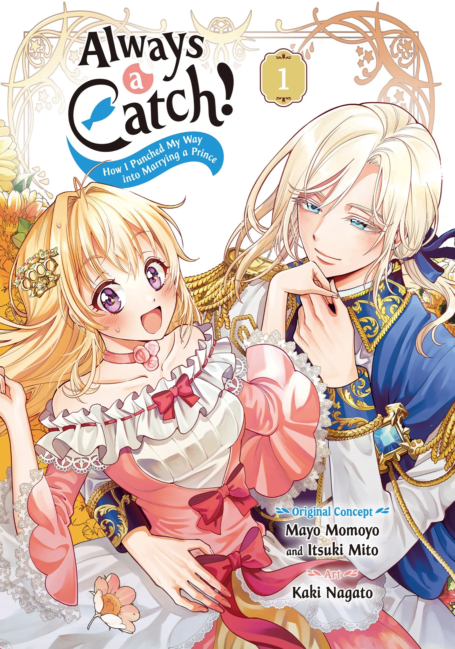 Always a Catch! How I Punched My Way into Marrying a Prince (Official Print) - Chapter 1 - Page 2