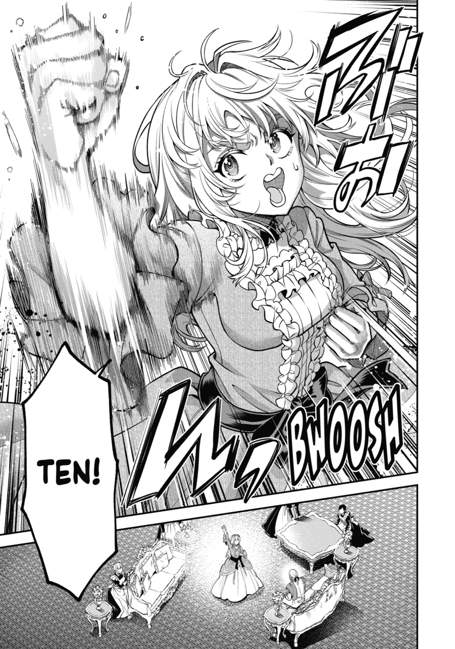Always a Catch! How I Punched My Way into Marrying a Prince (Official Print) - Chapter 1 - Page 46
