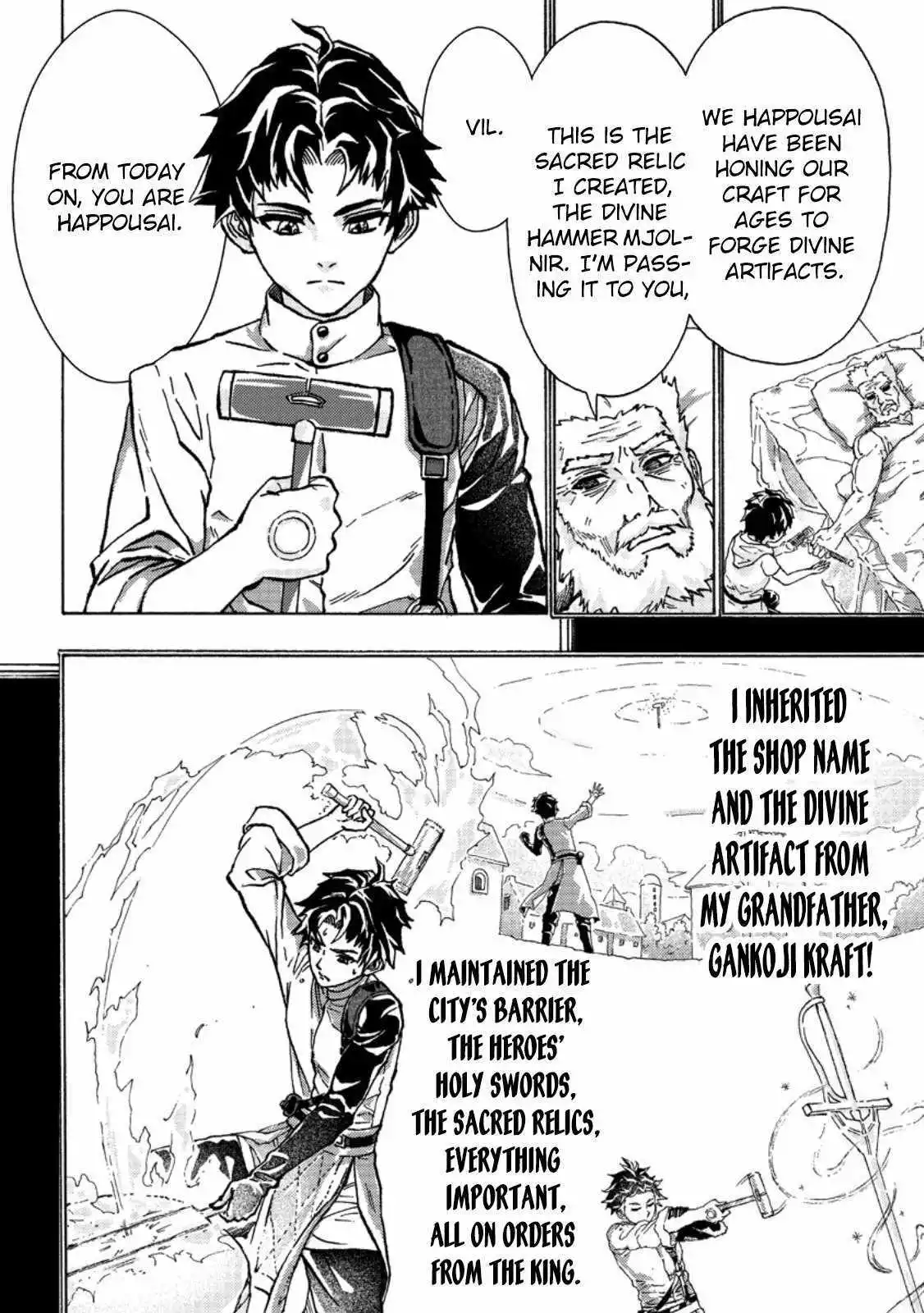 An Exiled Blacksmith Uses His Cheat Skills to Forge Legends: His Fiancée Kicked Him Out of His Store, but He’s Happier Now That He Can Make Things at Will - Chapter 1 - Page 24
