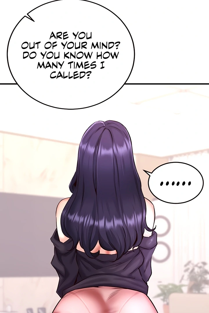 An Introduction to MILFs - Chapter 19 - Page 9