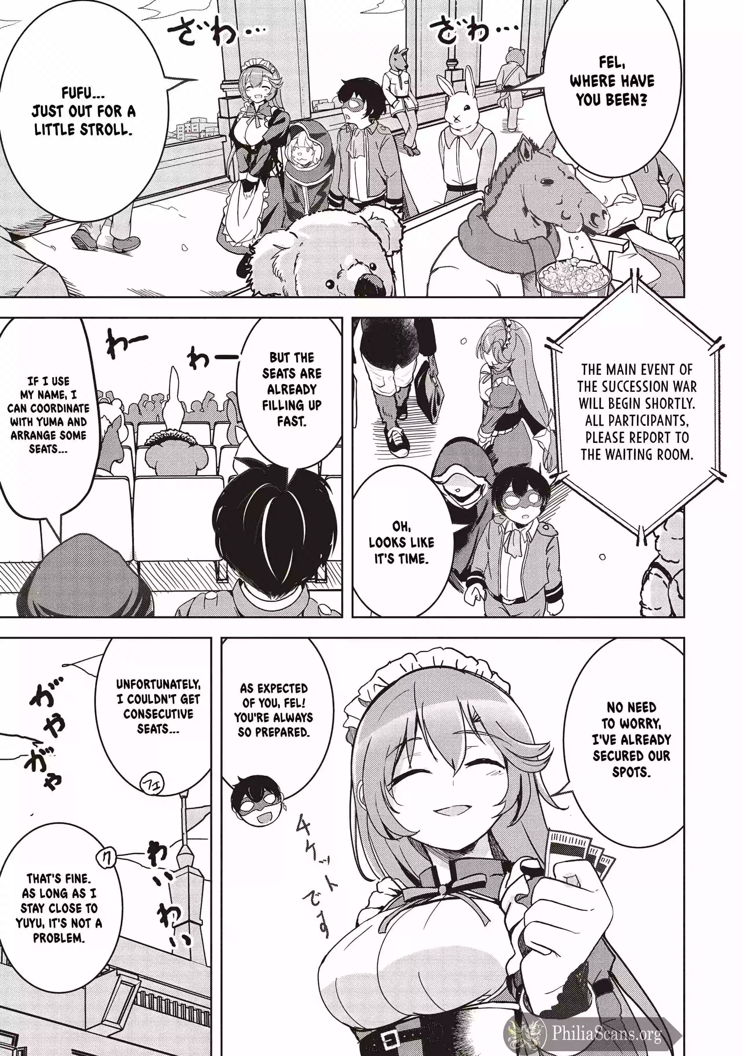 Another World's Highest Guild Leader ~I'm the weakest in the guild, but I can't quit the guild because of the heavy love of all the guild members~ - Chapter 19 - Page 2