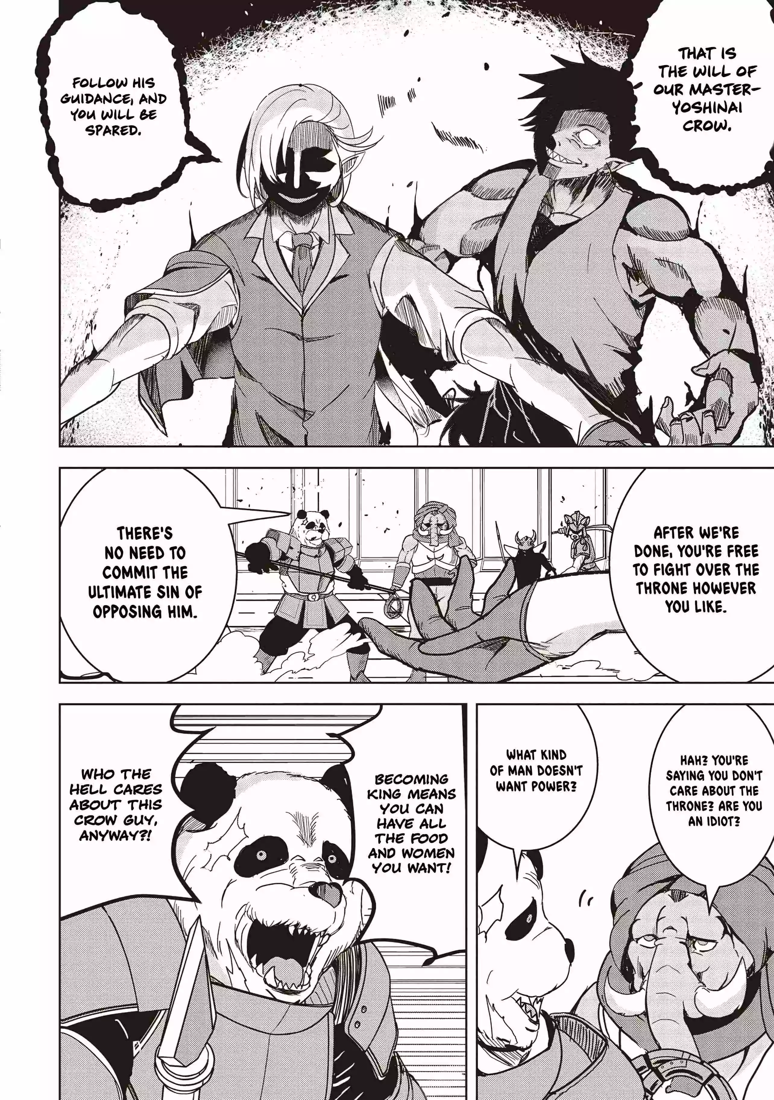 Another World's Highest Guild Leader ~I'm the weakest in the guild, but I can't quit the guild because of the heavy love of all the guild members~ - Chapter 19 - Page 15