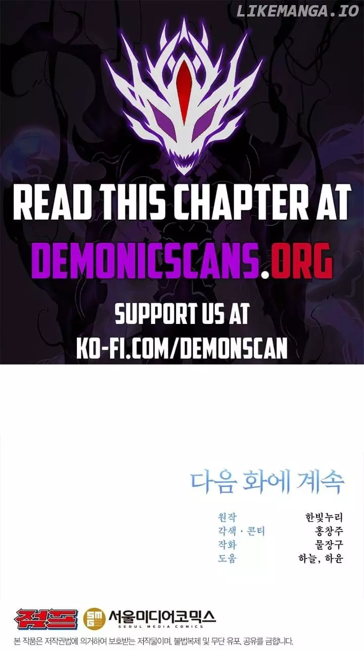 Archmage Transcending Through Regression - Chapter 124 - Page 13
