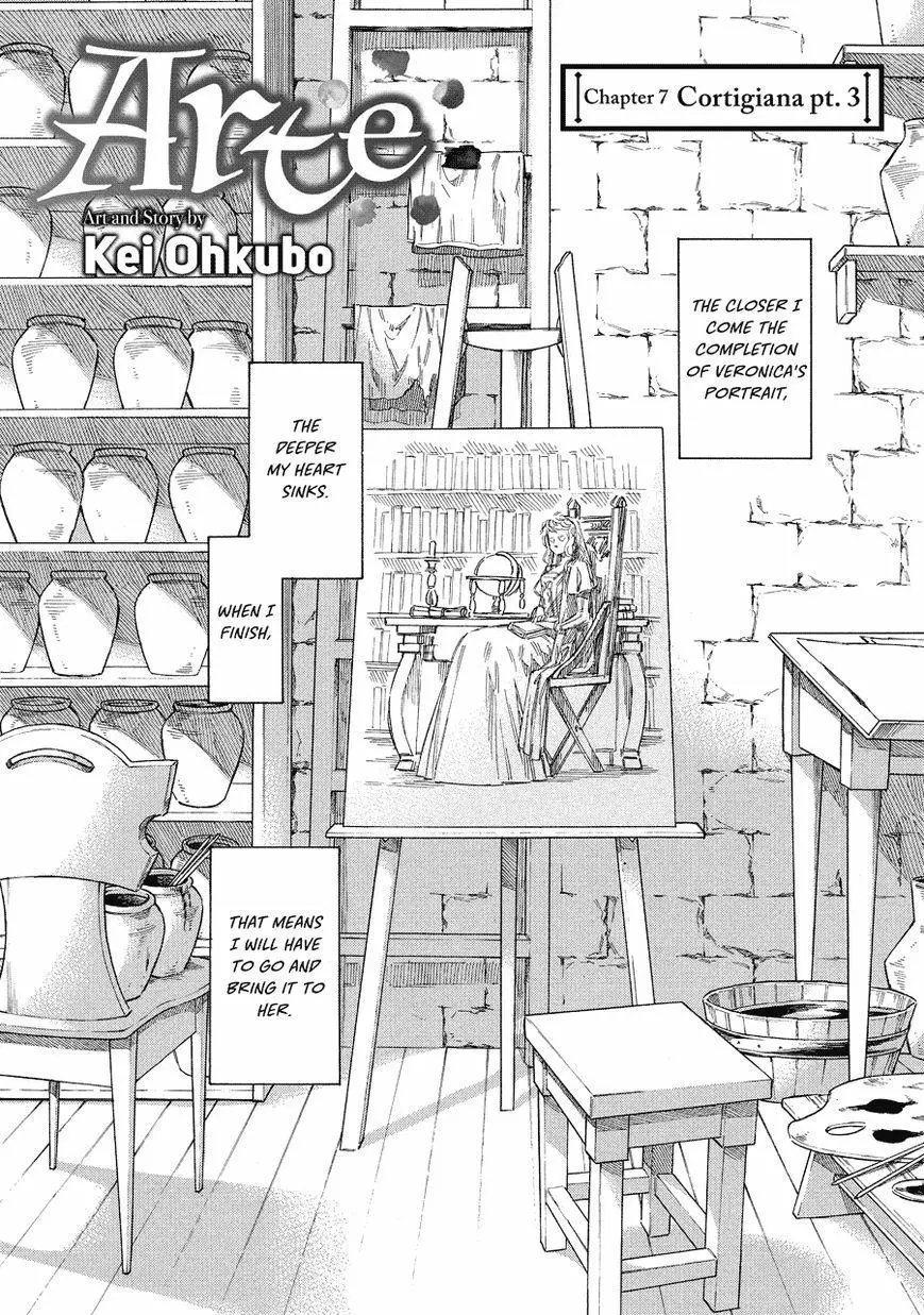 Arte - Chapter 7 - Page 3