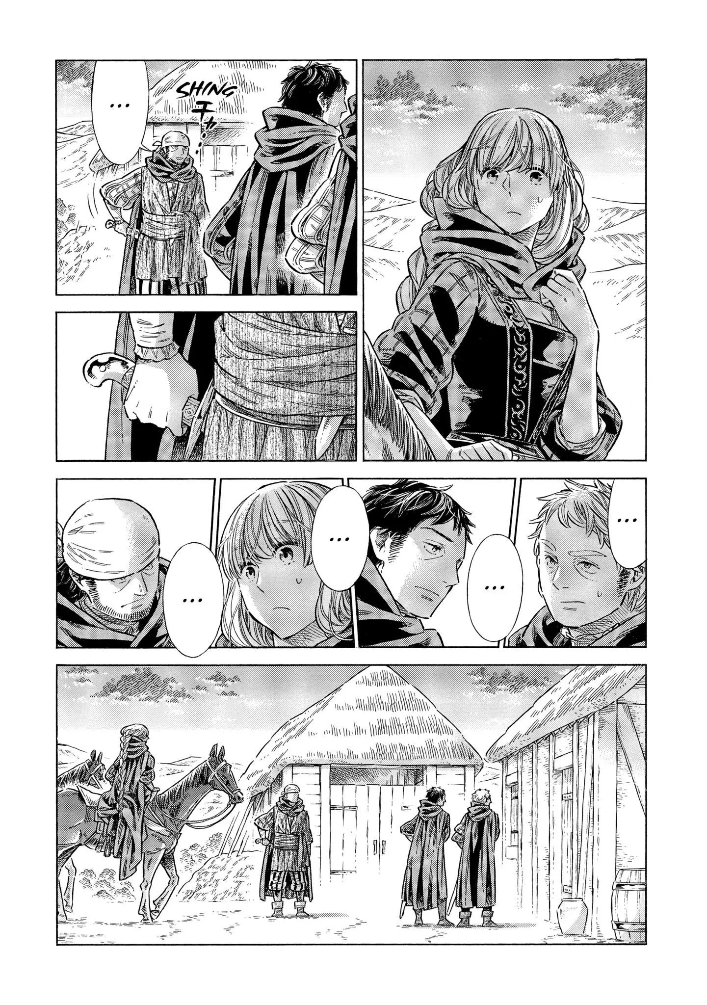 Arte - Chapter 81 - Page 14