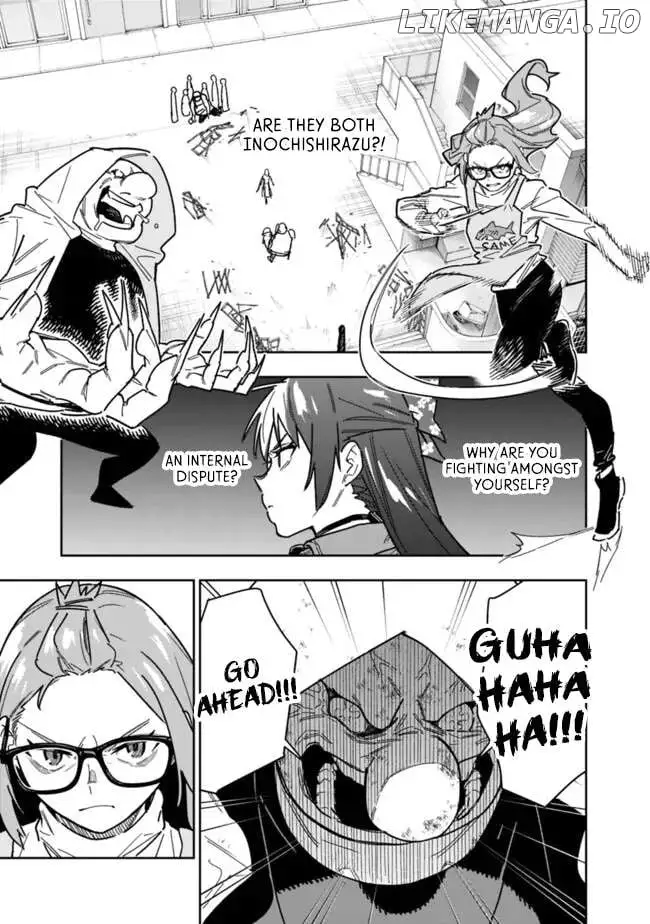 As Long as I Have the [Shop] Skill, I’ll Have an Easy Life Even in a World That Has Been Transformed Into a Dungeon! - Chapter 25 - Page 6