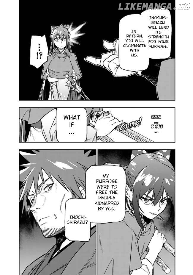 As Long as I Have the [Shop] Skill, I’ll Have an Easy Life Even in a World That Has Been Transformed Into a Dungeon! - Chapter 27 - Page 5