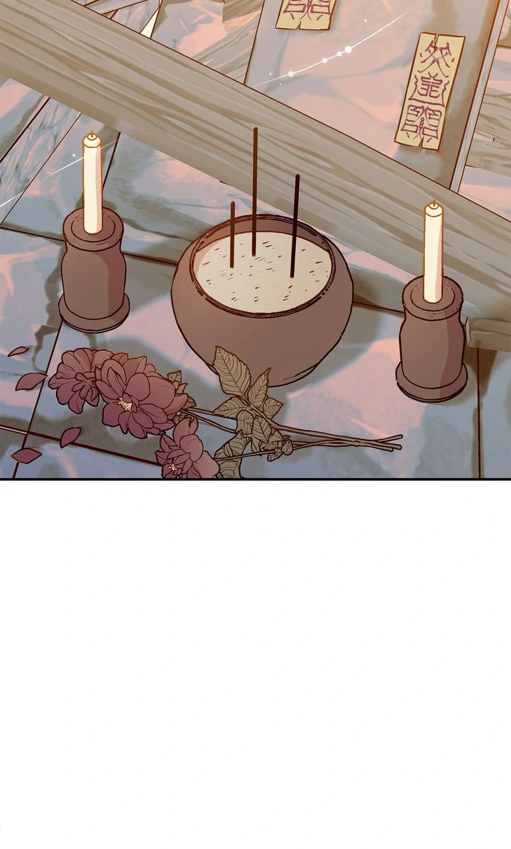 Assassin - Chapter 13 - Page 66