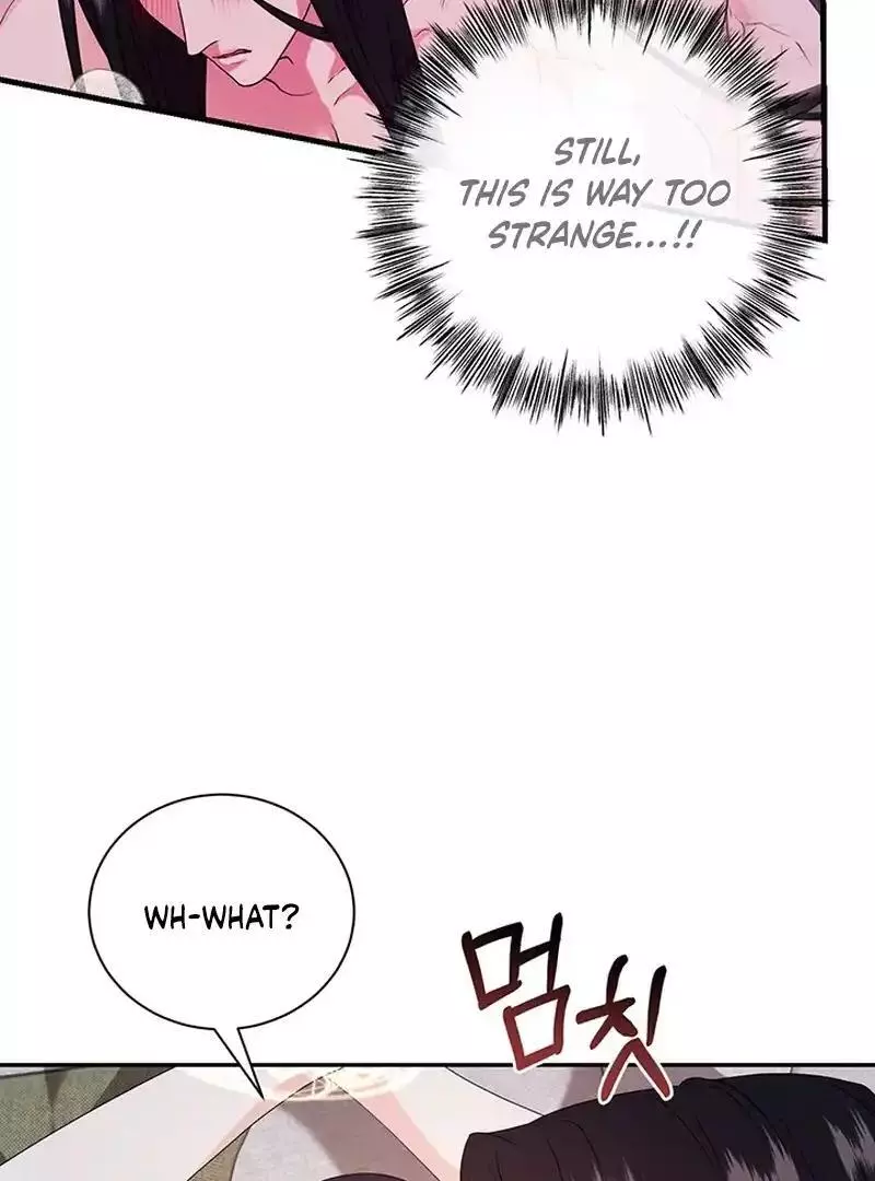 At The End Of The Hidden Spring - Chapter 13 - Page 15
