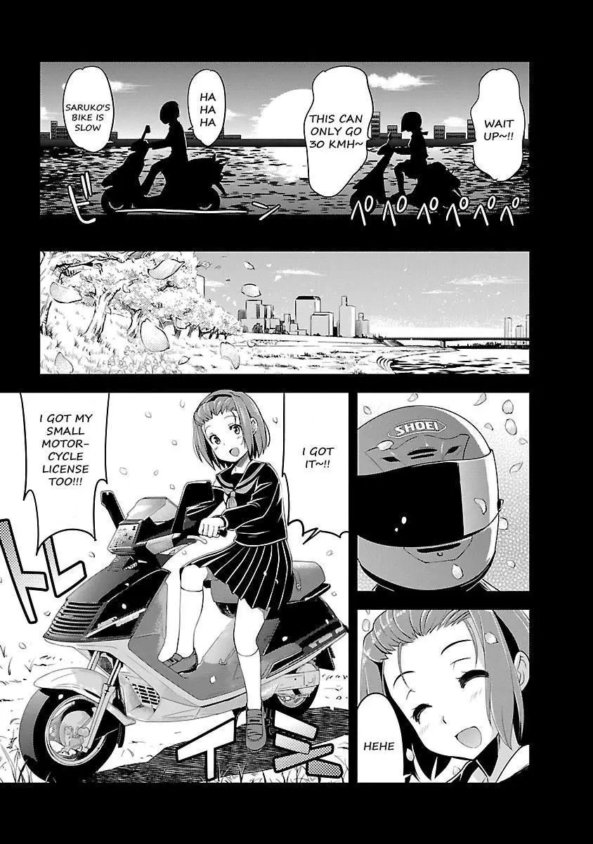 Bakuon!! - Chapter 56 - Page 8