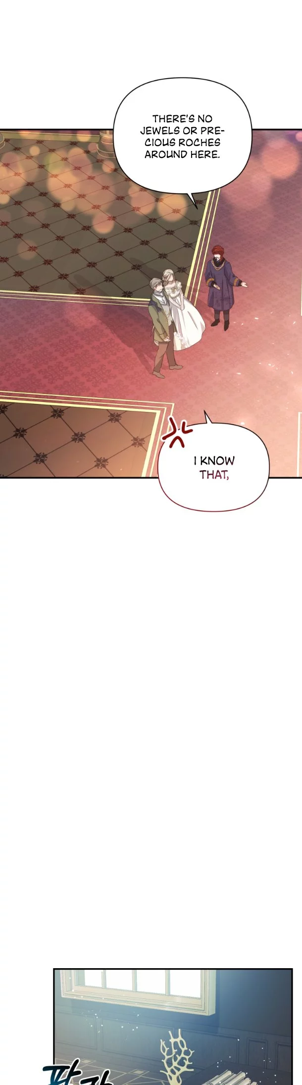 Bank Lady - Chapter 3 - Page 5