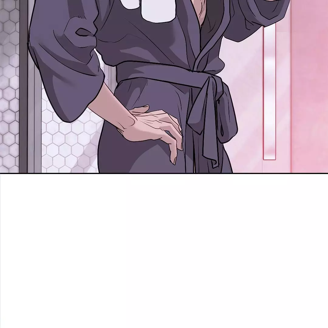 Barge In - Chapter 2 - Page 128