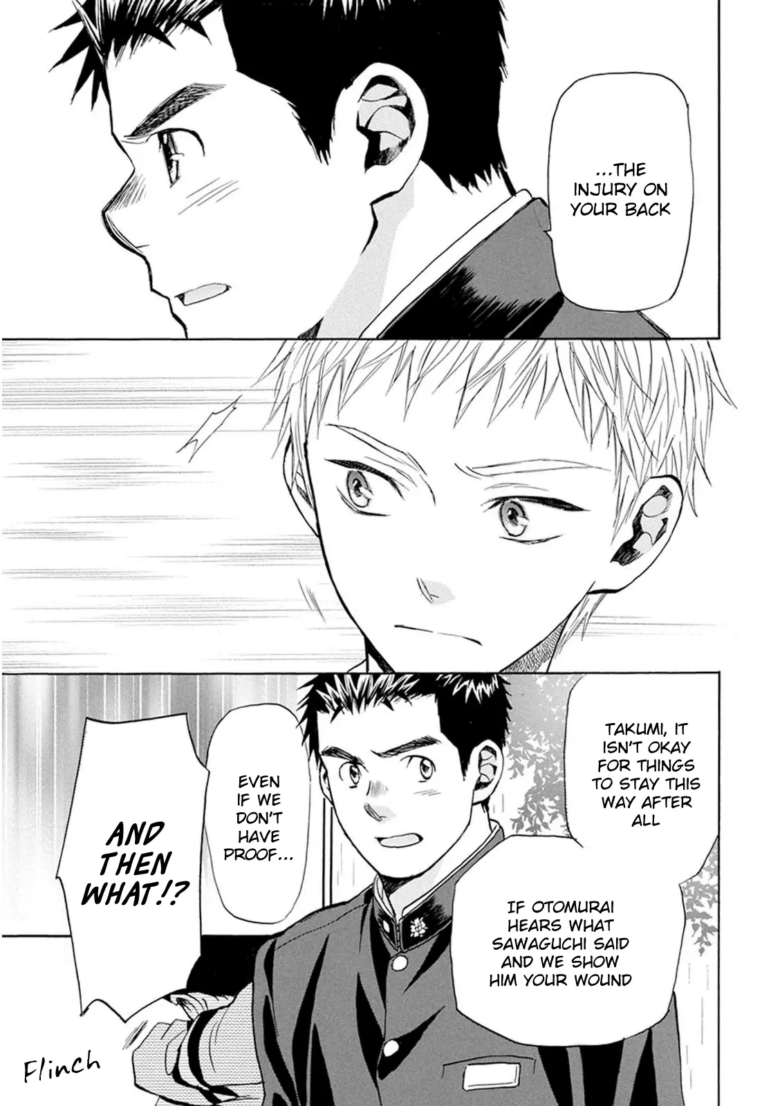 Battery - Chapter 24 - Page 33