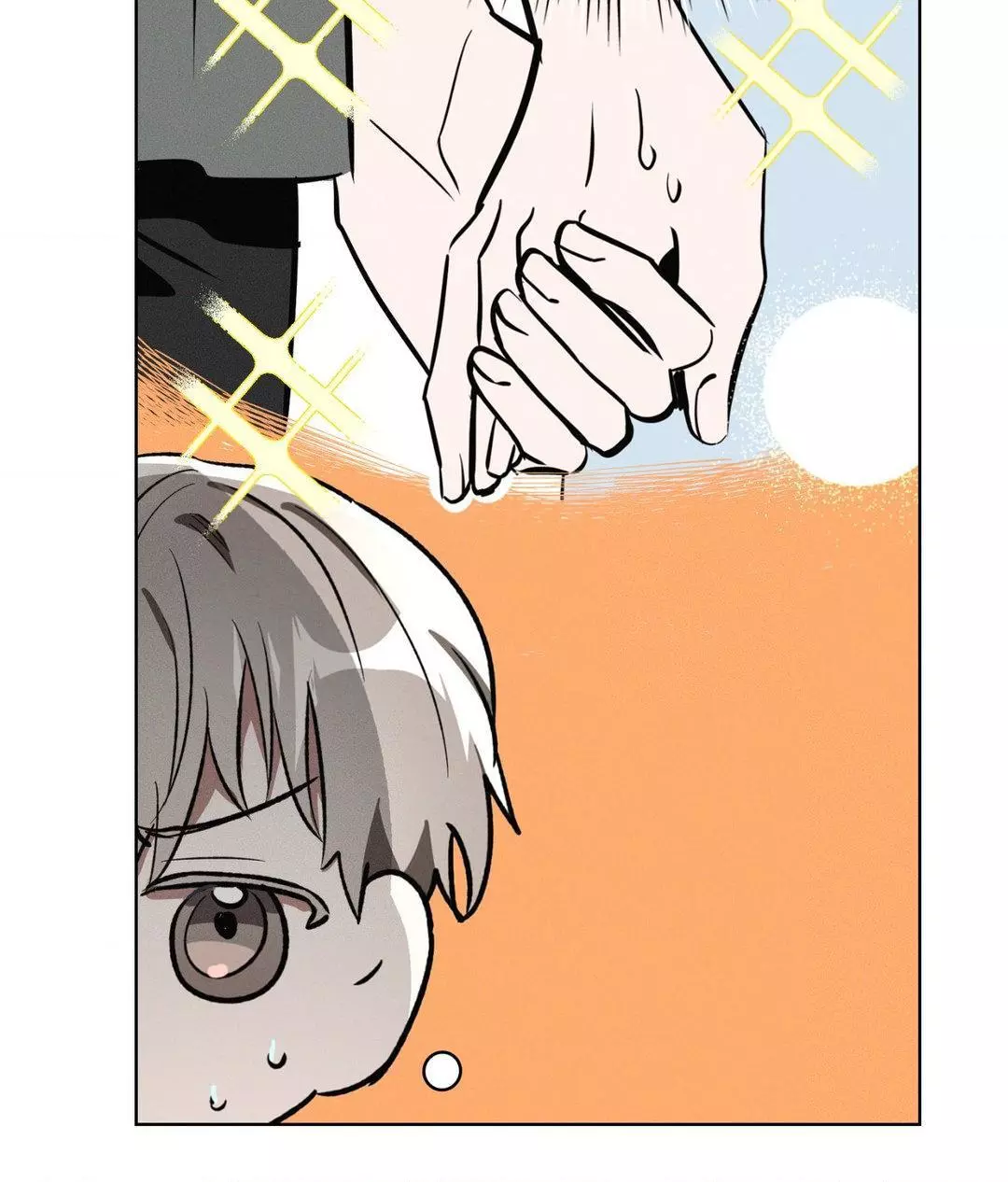 Be.Be. - Chapter 51 - Page 27