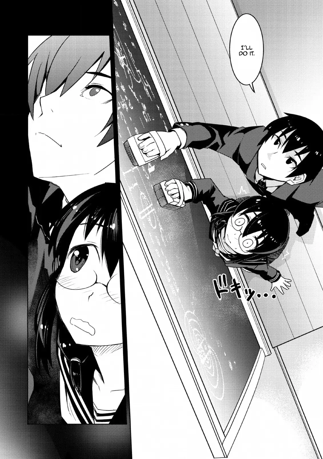 Because I was Excluded Out of the Class Transfer, I Decided Make a Classmate Harem - Chapter 10 - Page 13