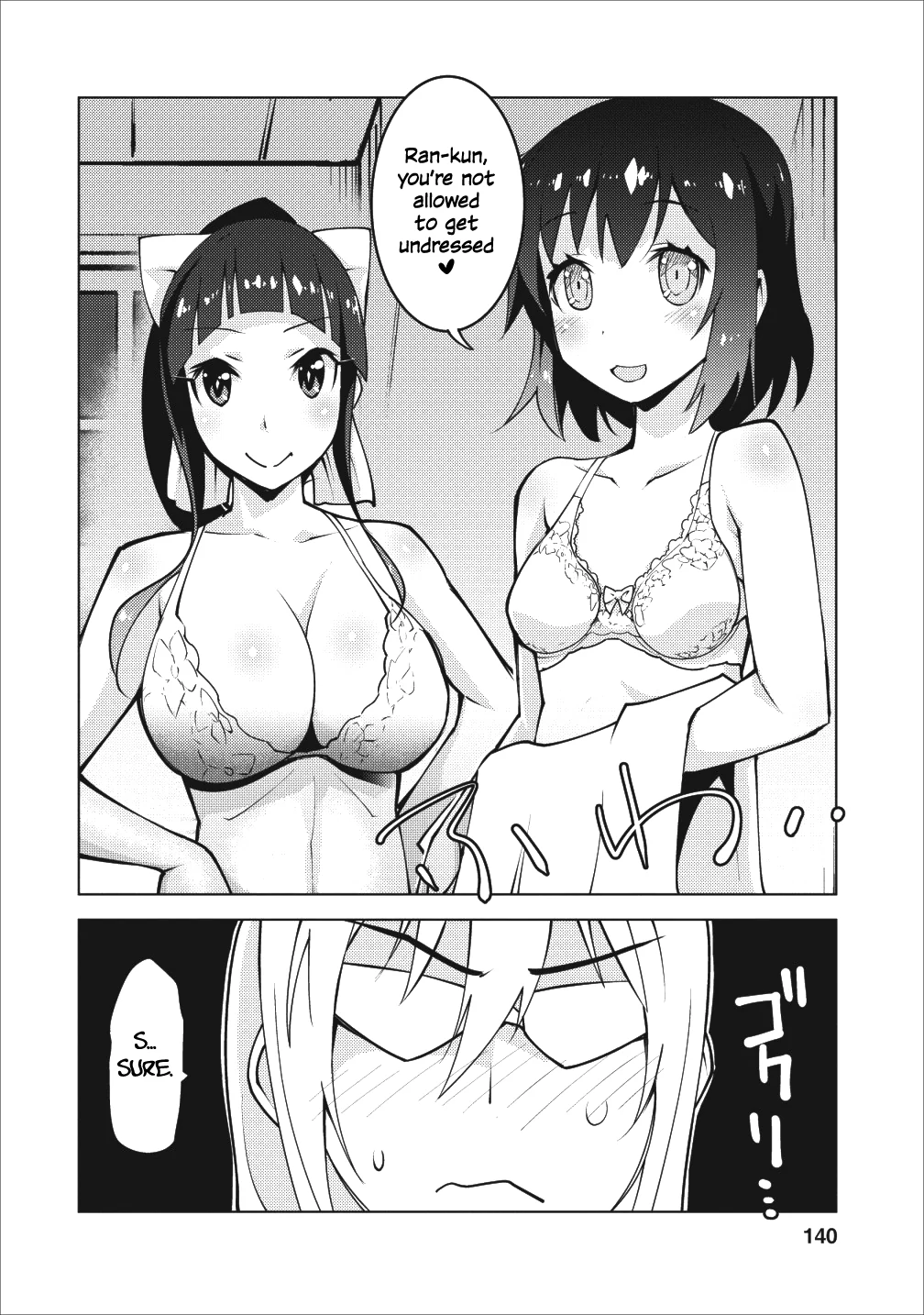 Because I was Excluded Out of the Class Transfer, I Decided Make a Classmate Harem - Chapter 5 - Page 17