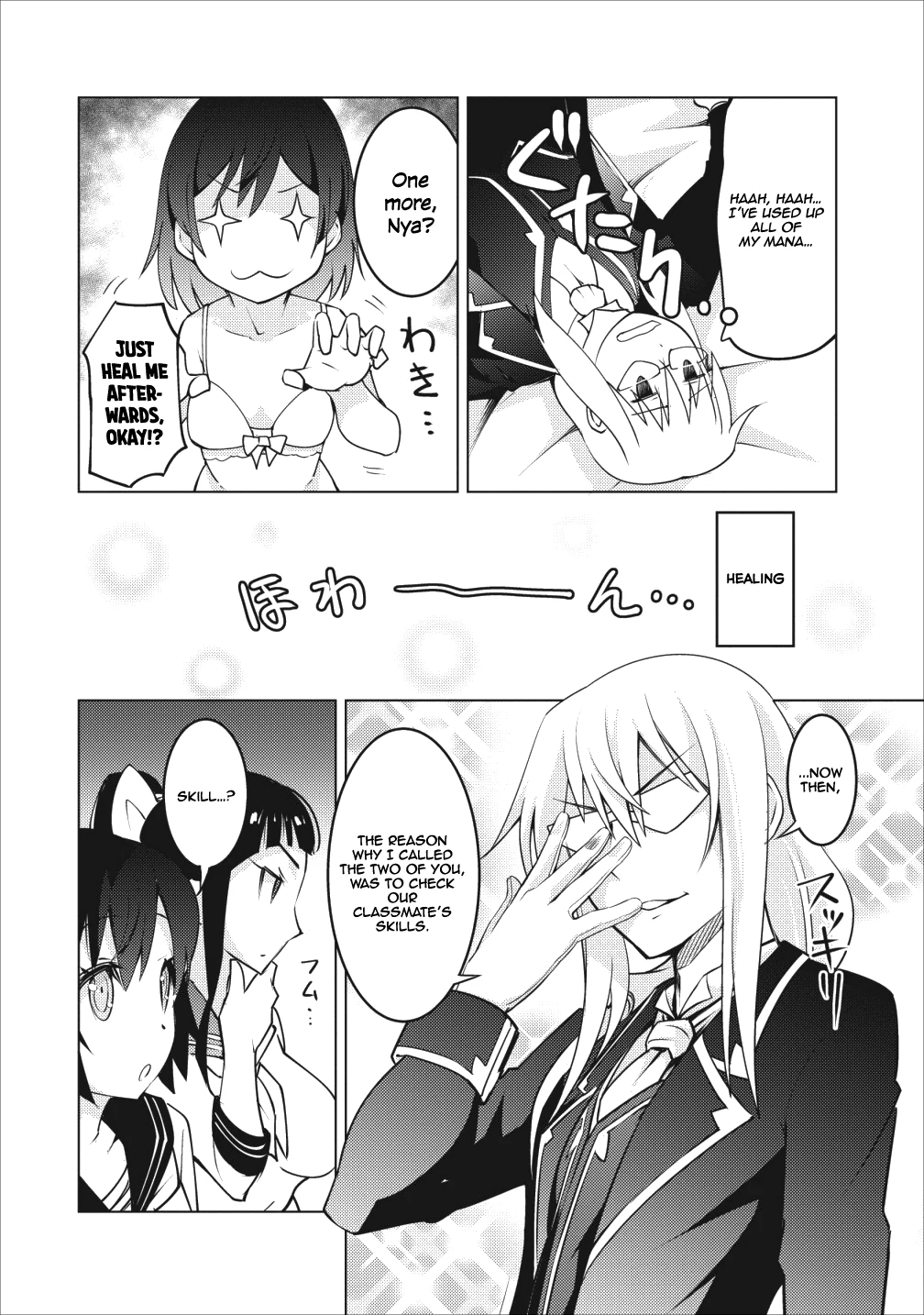 Because I was Excluded Out of the Class Transfer, I Decided Make a Classmate Harem - Chapter 5 - Page 23