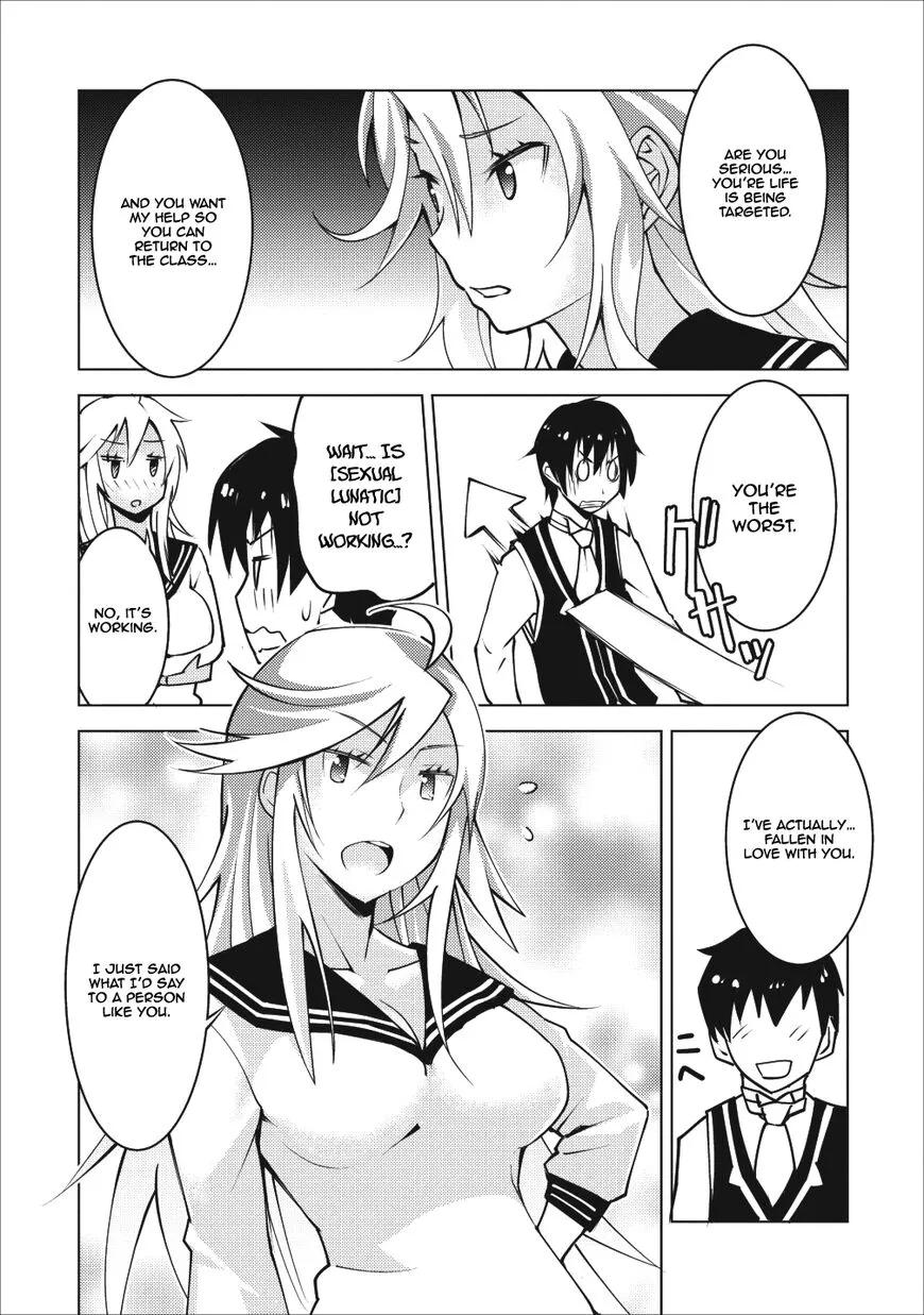 Because I was Excluded Out of the Class Transfer, I Decided Make a Classmate Harem - Chapter 6 - Page 21