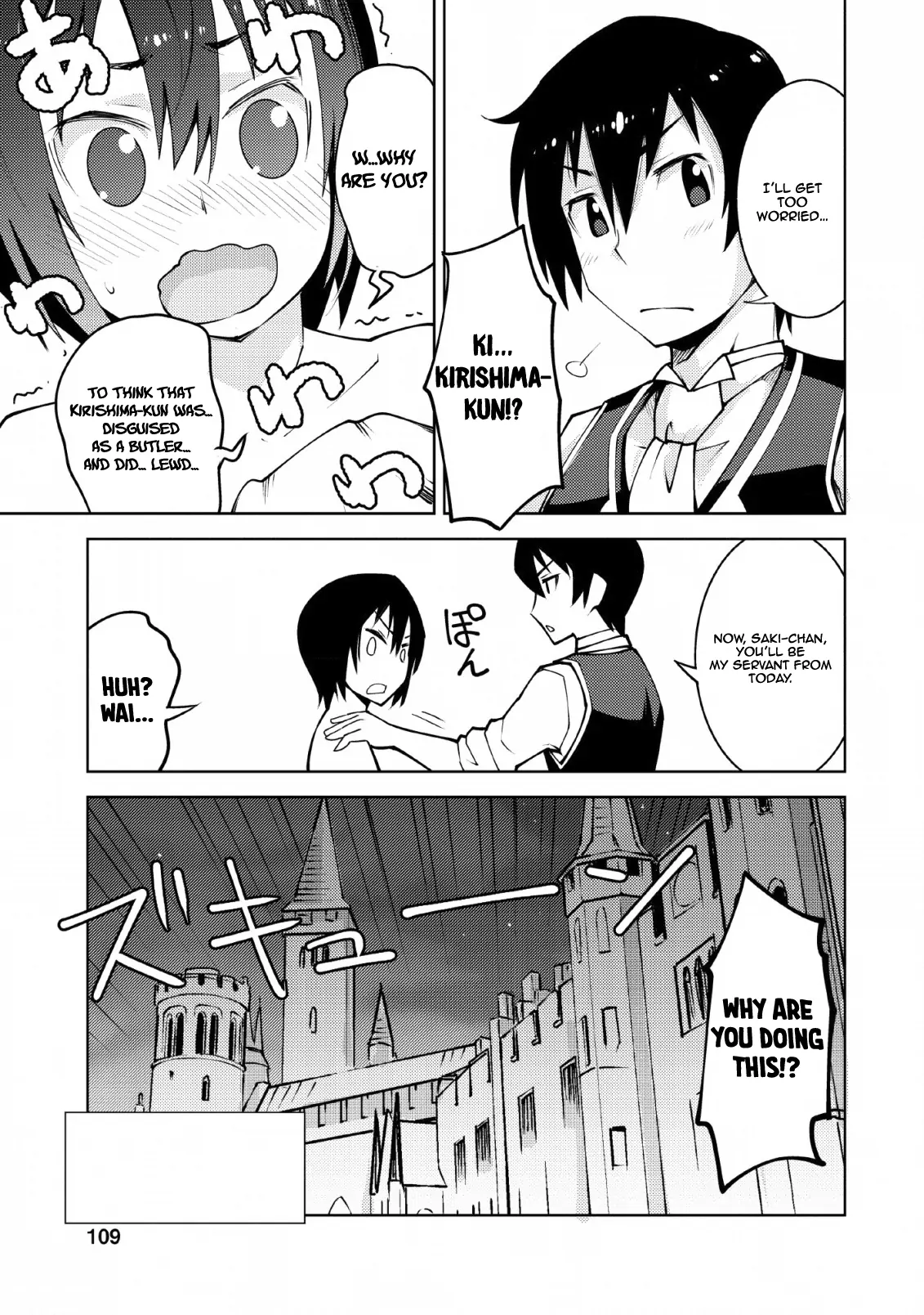 Because I was Excluded Out of the Class Transfer, I Decided Make a Classmate Harem - Chapter 9 - Page 26