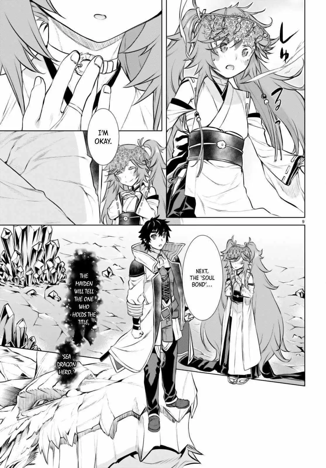 Being Able to Edit Skills in Another World I Gained OP Waifus - Chapter 64 - Page 10
